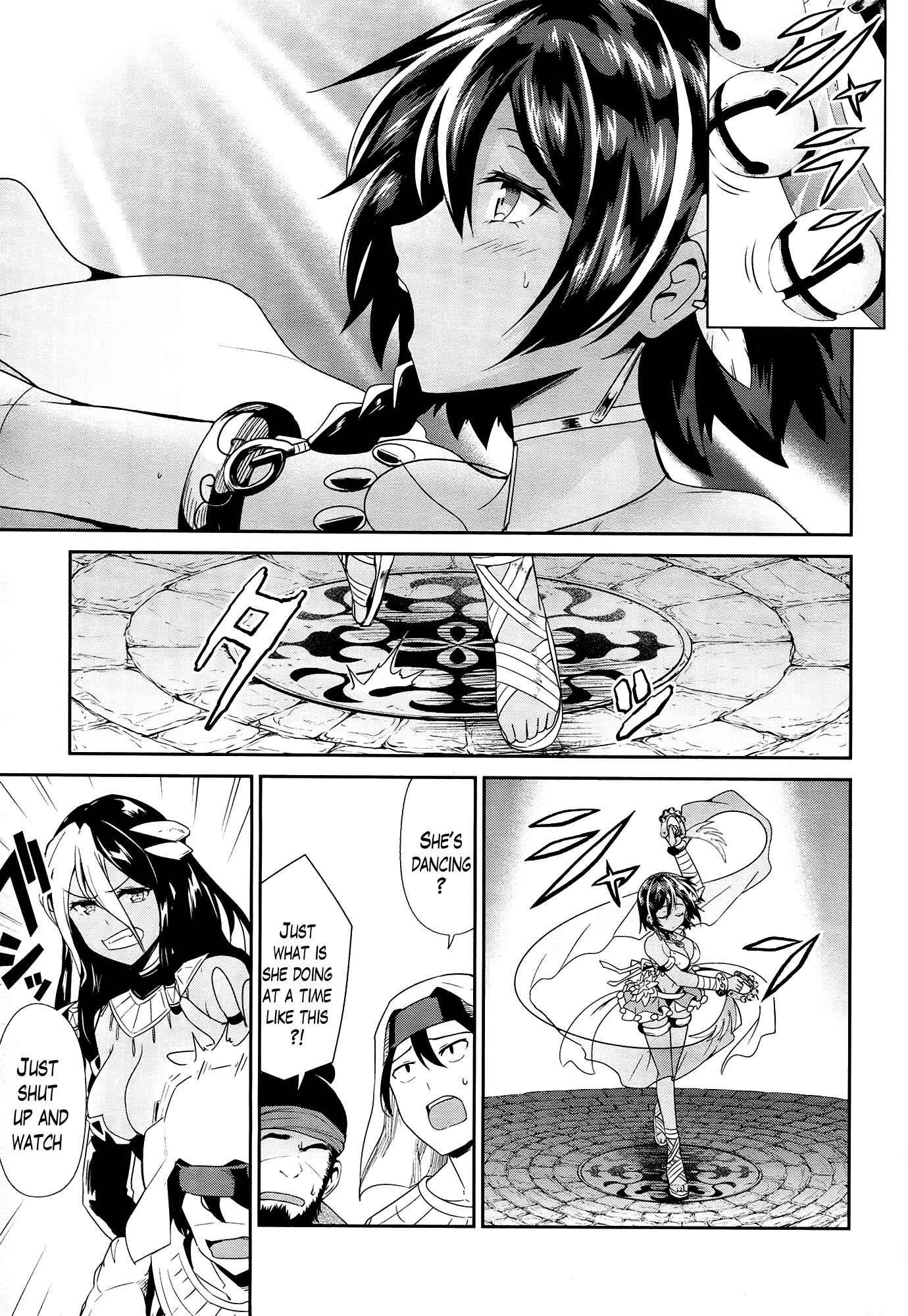 Page 6 Chapter 20 Sennen Sensou Aigis - Eiyuu no Kizuna