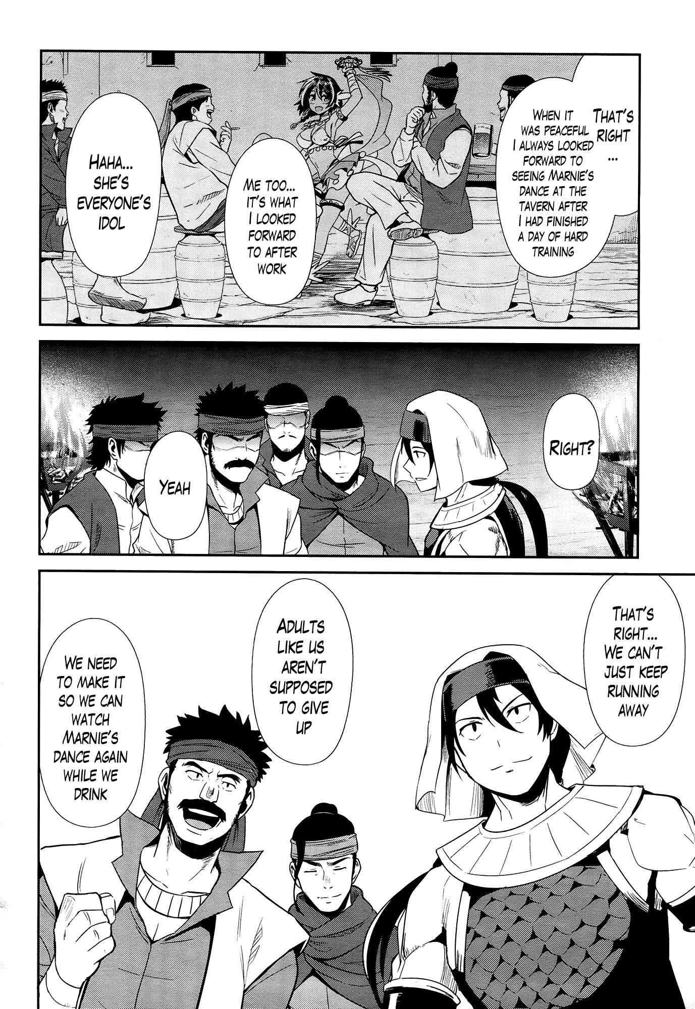 Page 8 Chapter 20 Sennen Sensou Aigis - Eiyuu no Kizuna