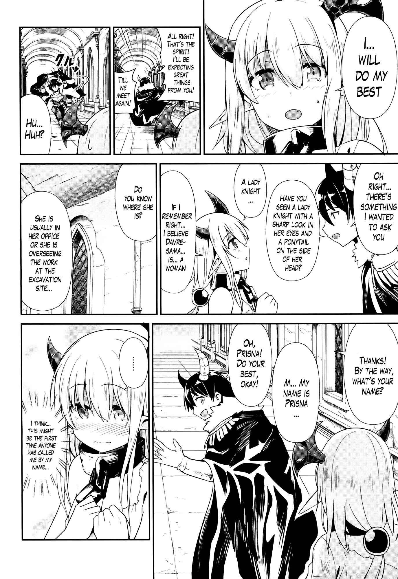 Page 12 Chapter 23 Sennen Sensou Aigis - Eiyuu no Kizuna