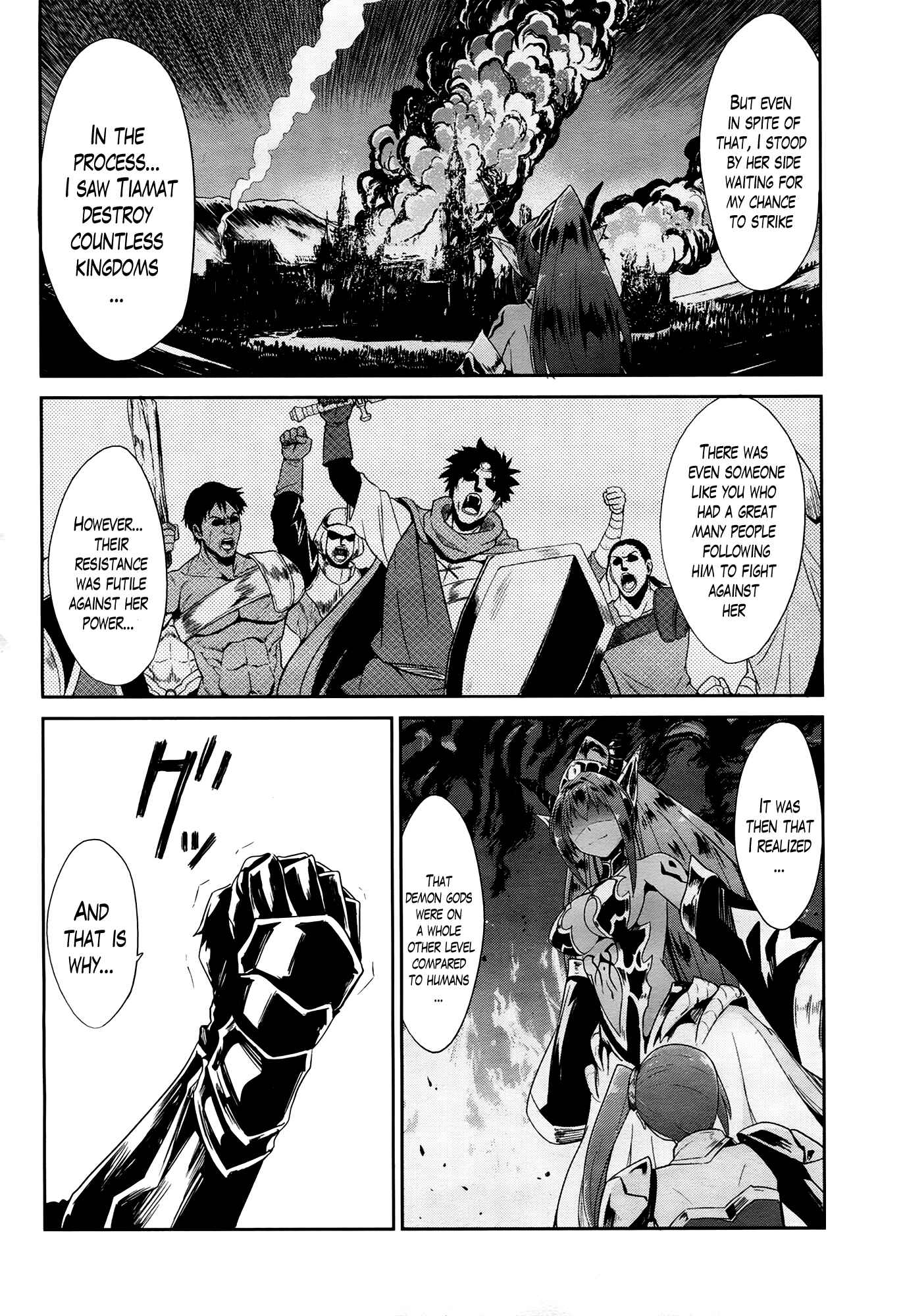 Page 20 Chapter 23 Sennen Sensou Aigis - Eiyuu no Kizuna