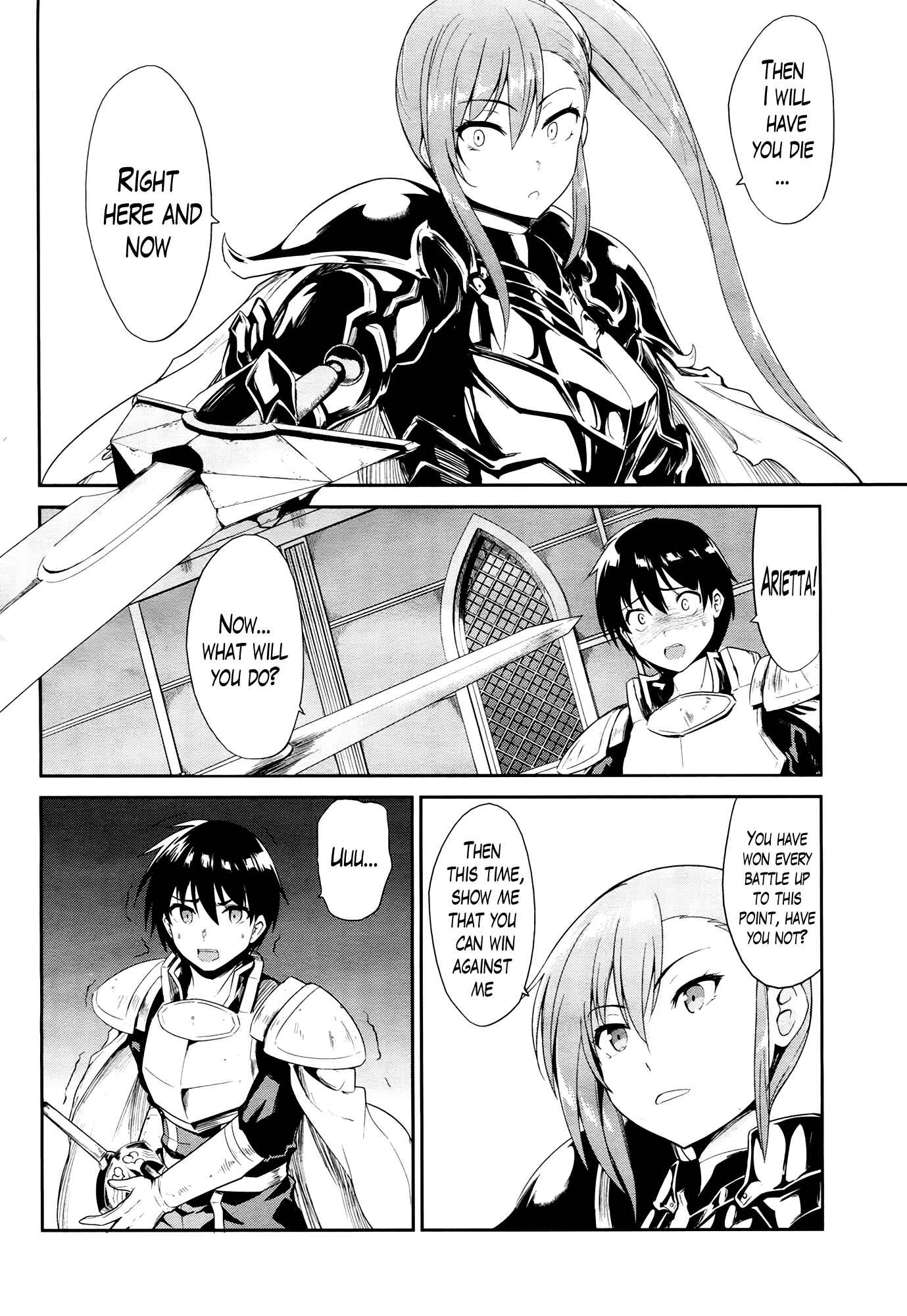 Page 24 Chapter 23 Sennen Sensou Aigis - Eiyuu no Kizuna