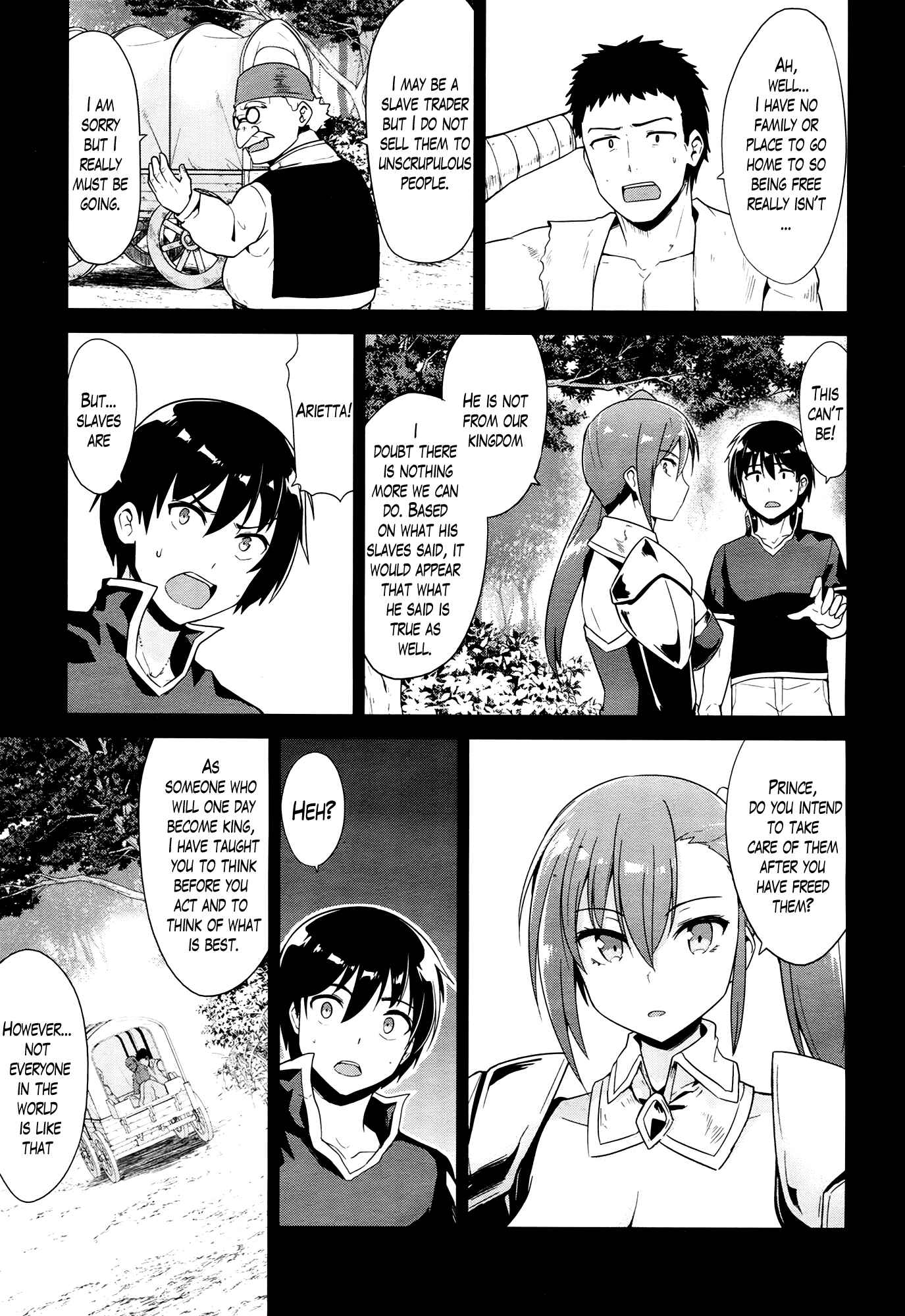 Page 3 Chapter 23 Sennen Sensou Aigis - Eiyuu no Kizuna