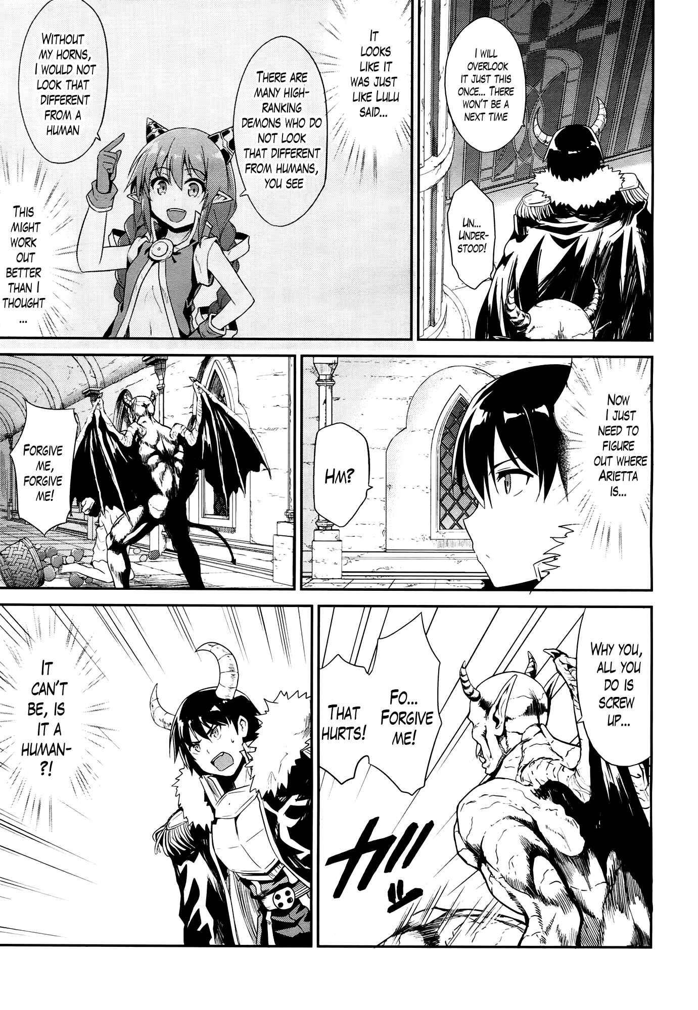 Page 7 Chapter 23 Sennen Sensou Aigis - Eiyuu no Kizuna