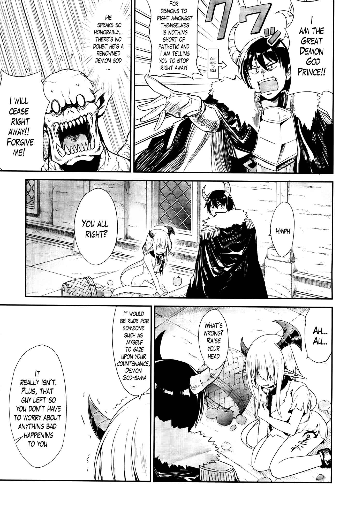Page 9 Chapter 23 Sennen Sensou Aigis - Eiyuu no Kizuna