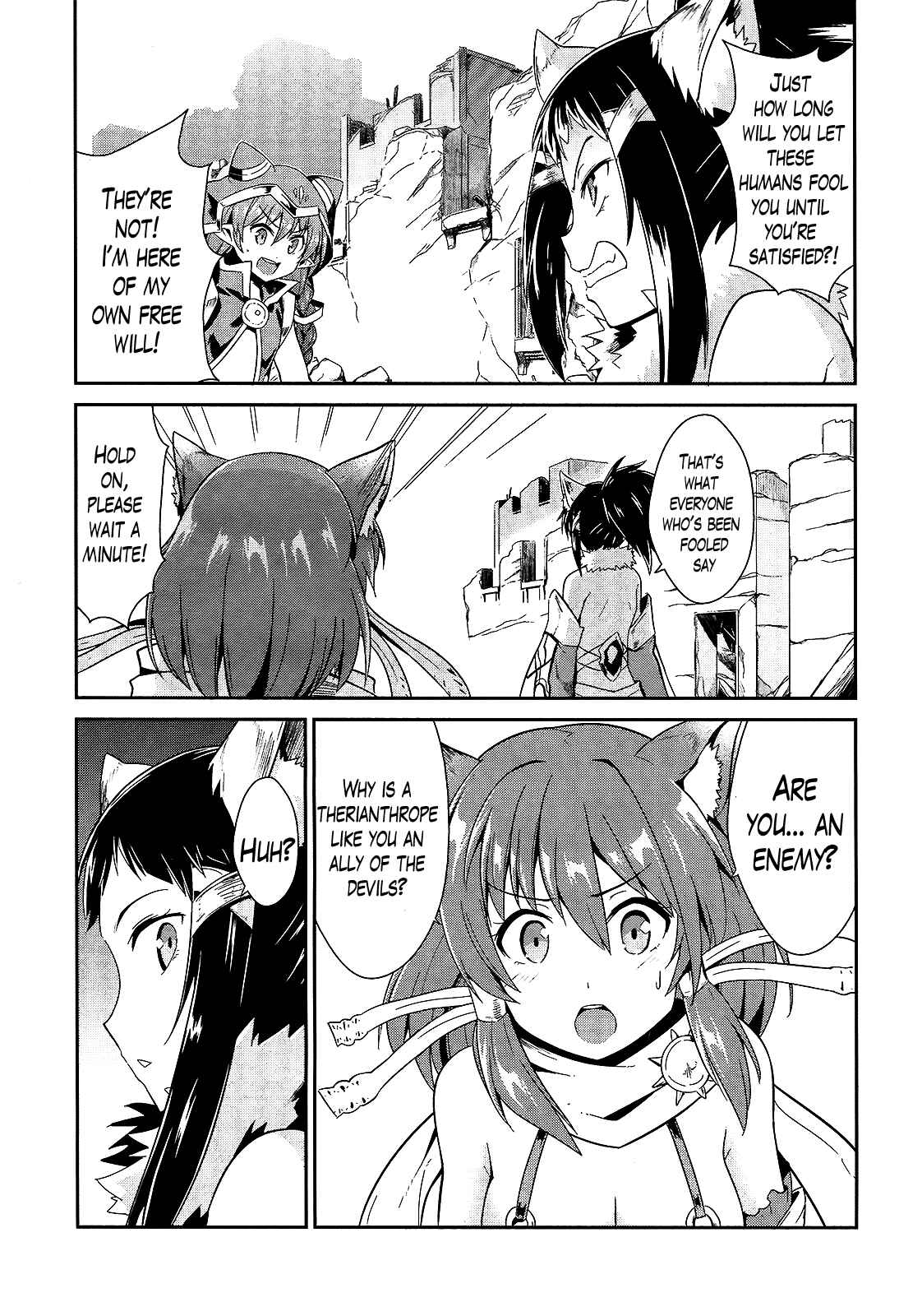 Page 13 Chapter 9 Sennen Sensou Aigis - Eiyuu no Kizuna