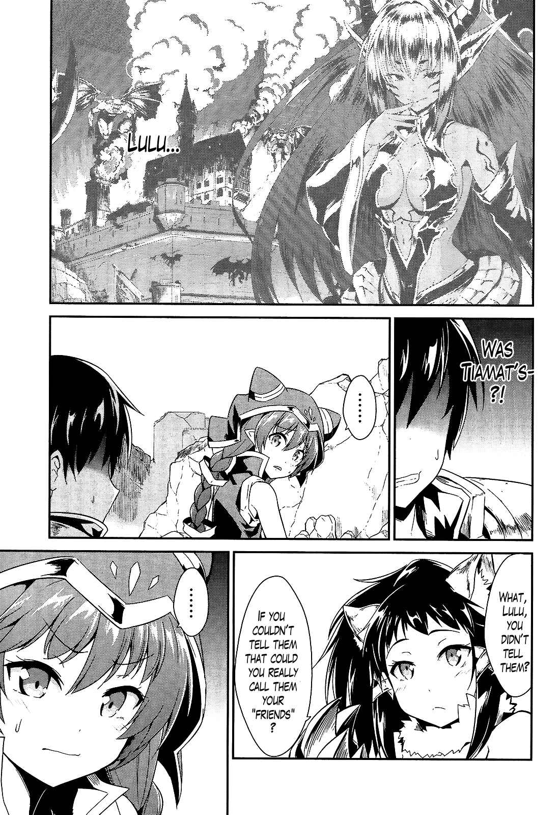 Page 15 Chapter 9 Sennen Sensou Aigis - Eiyuu no Kizuna