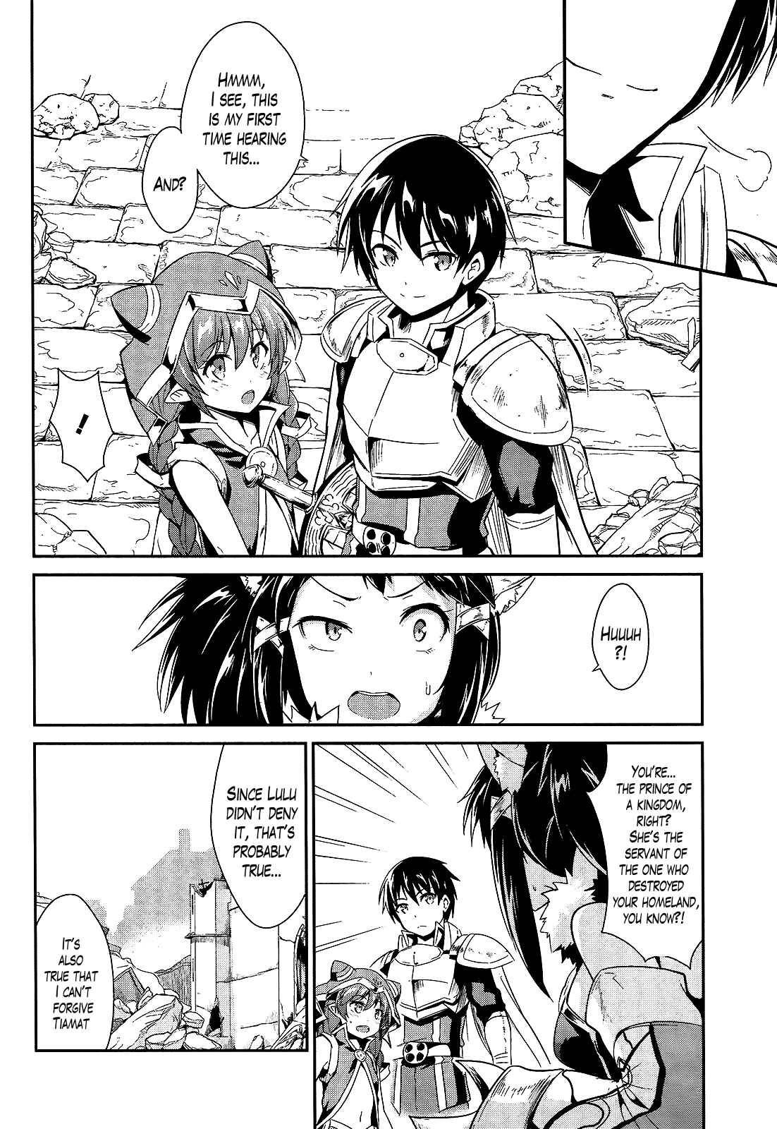 Page 16 Chapter 9 Sennen Sensou Aigis - Eiyuu no Kizuna