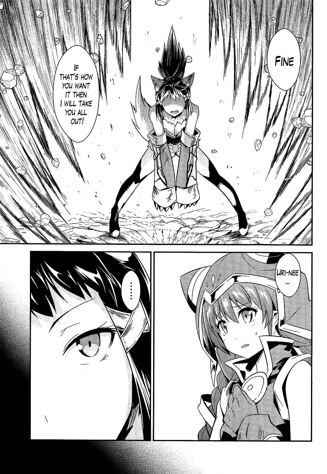 Page 19 Chapter 9 Sennen Sensou Aigis - Eiyuu no Kizuna