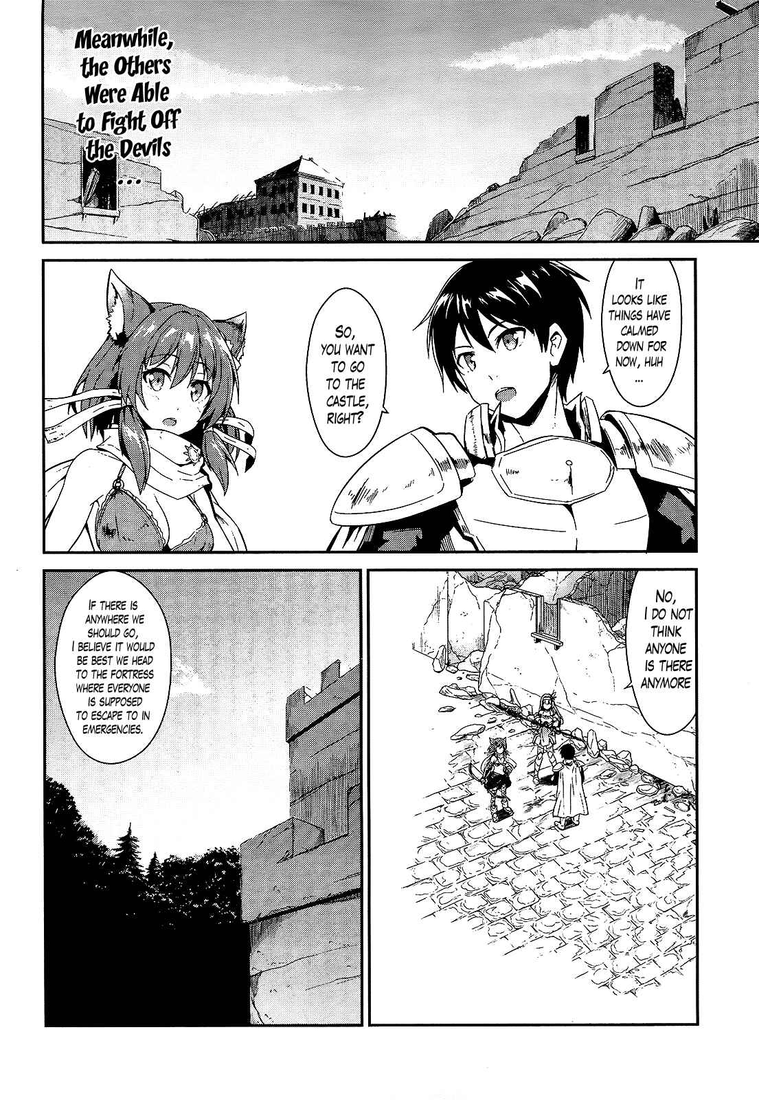 Page 2 Chapter 9 Sennen Sensou Aigis - Eiyuu no Kizuna