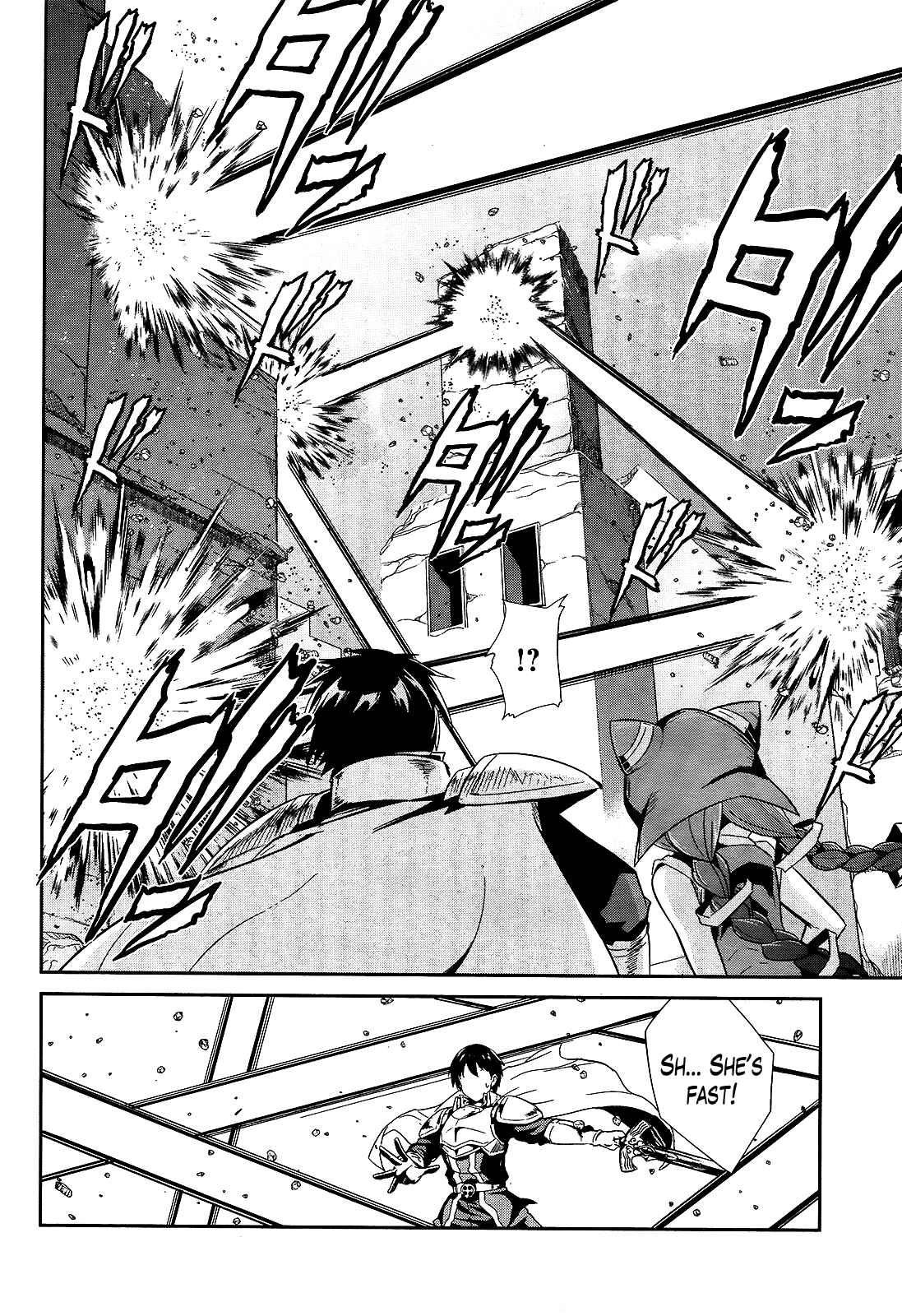 Page 26 Chapter 9 Sennen Sensou Aigis - Eiyuu no Kizuna