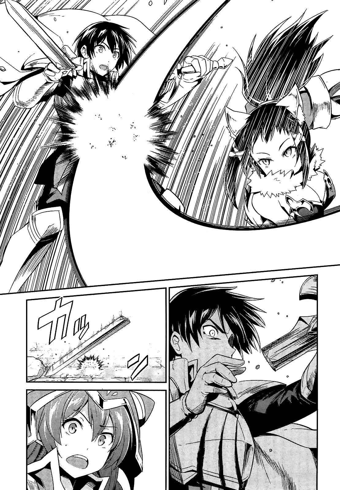 Page 29 Chapter 9 Sennen Sensou Aigis - Eiyuu no Kizuna