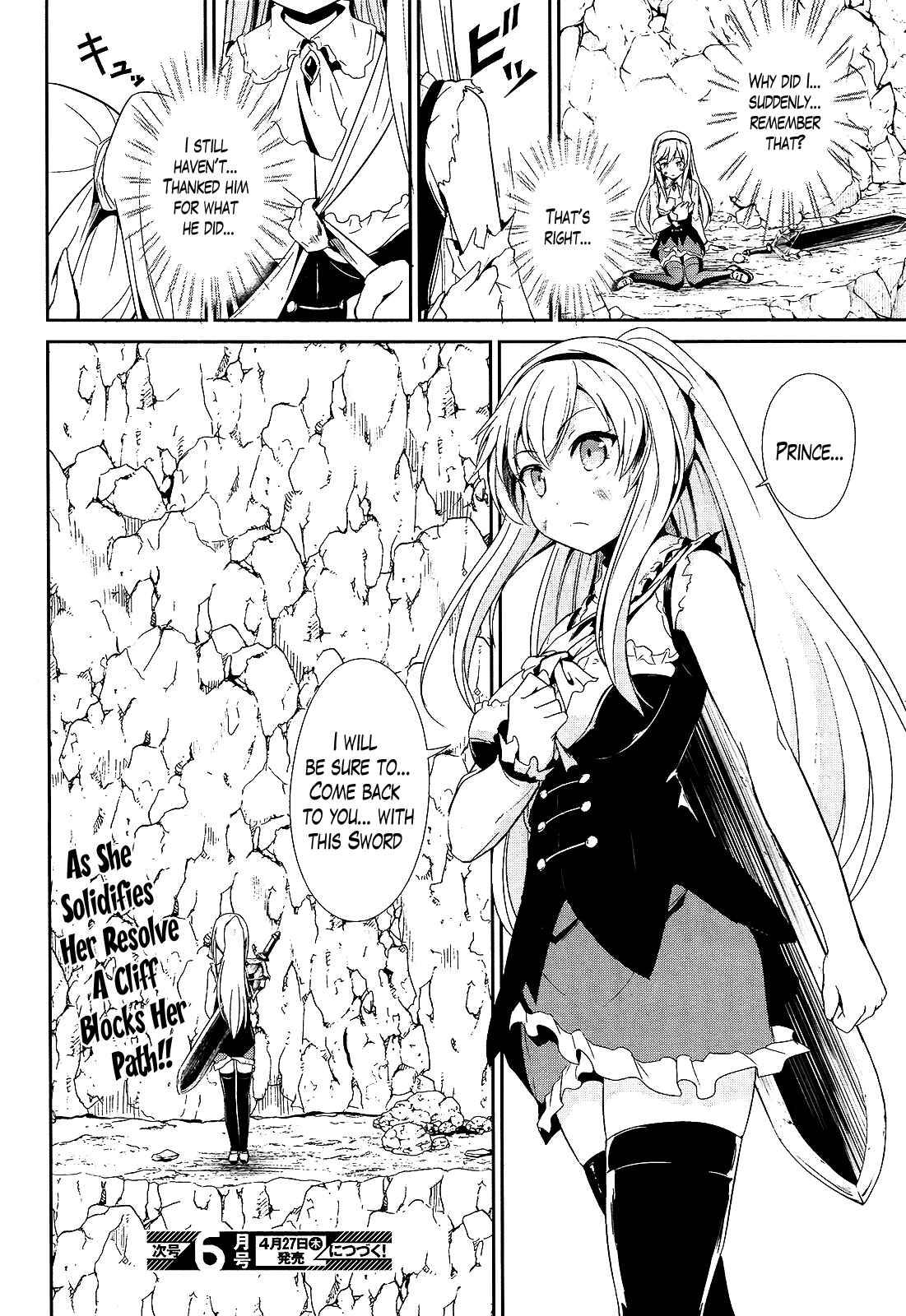 Page 12 Chapter 12 Sennen Sensou Aigis - Eiyuu no Kizuna