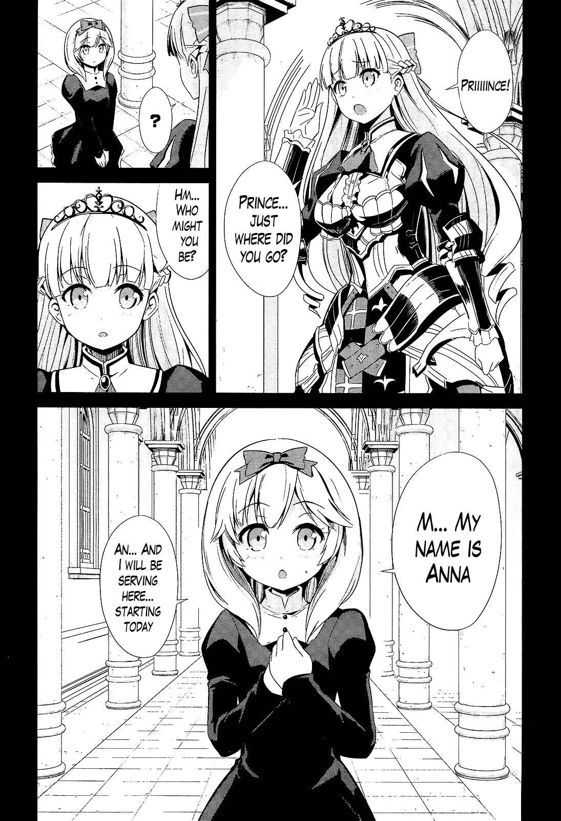 Page 3 Chapter 12 Sennen Sensou Aigis - Eiyuu no Kizuna