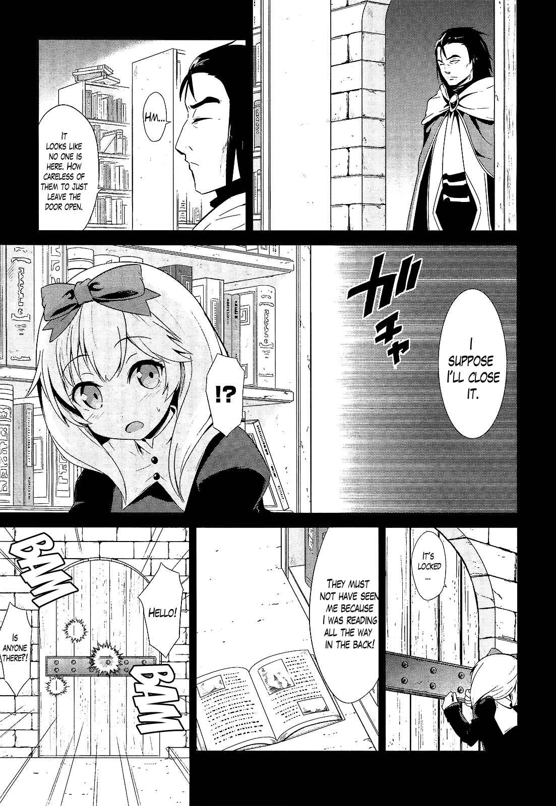 Page 7 Chapter 12 Sennen Sensou Aigis - Eiyuu no Kizuna