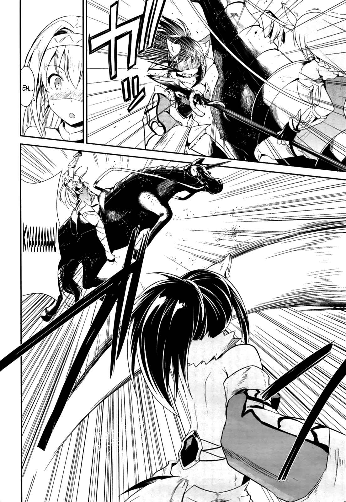 Page 12 Chapter 16 Sennen Sensou Aigis - Eiyuu no Kizuna