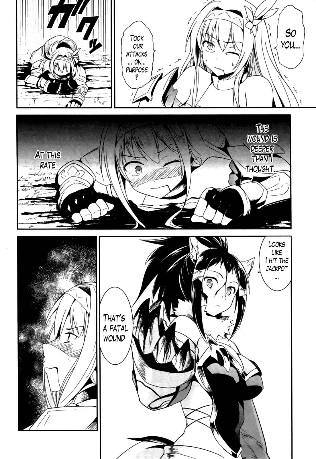 Page 16 Chapter 16 Sennen Sensou Aigis - Eiyuu no Kizuna