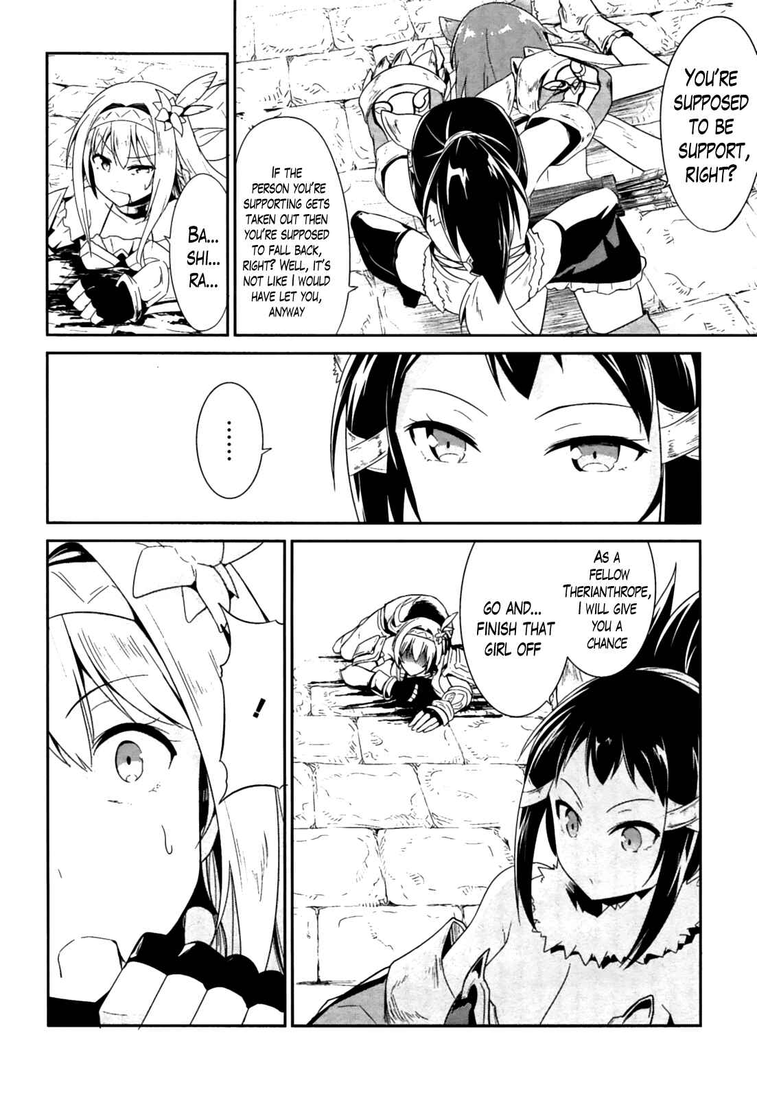 Page 18 Chapter 16 Sennen Sensou Aigis - Eiyuu no Kizuna