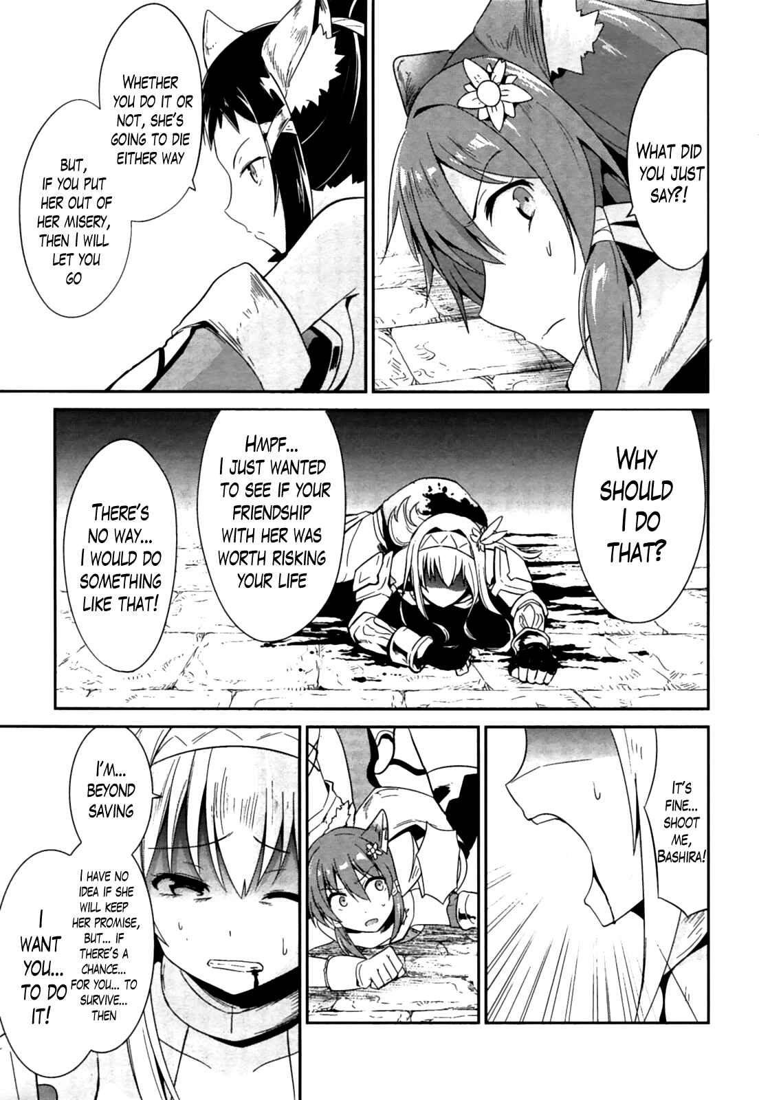 Page 19 Chapter 16 Sennen Sensou Aigis - Eiyuu no Kizuna
