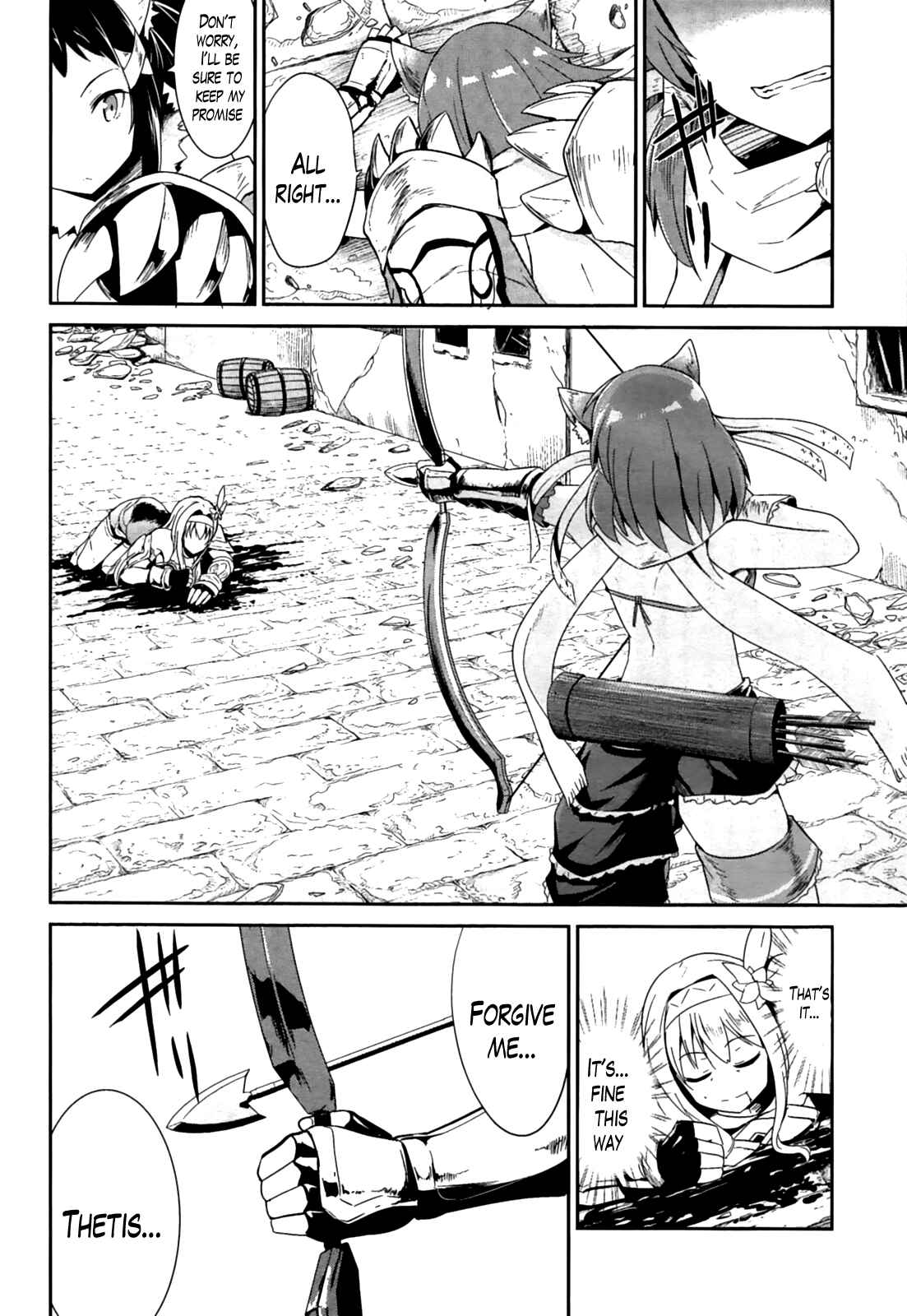 Page 20 Chapter 16 Sennen Sensou Aigis - Eiyuu no Kizuna