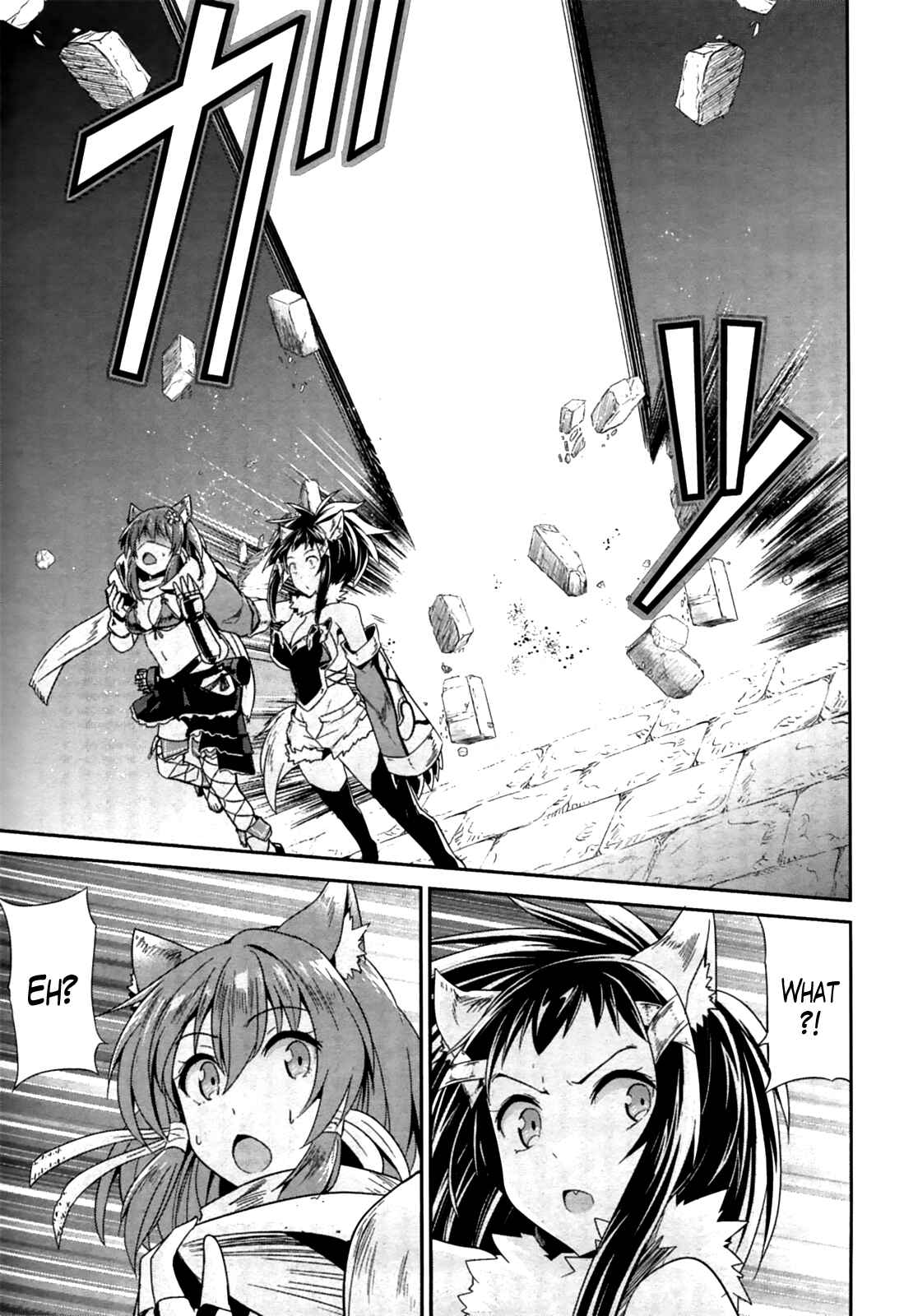Page 27 Chapter 16 Sennen Sensou Aigis - Eiyuu no Kizuna