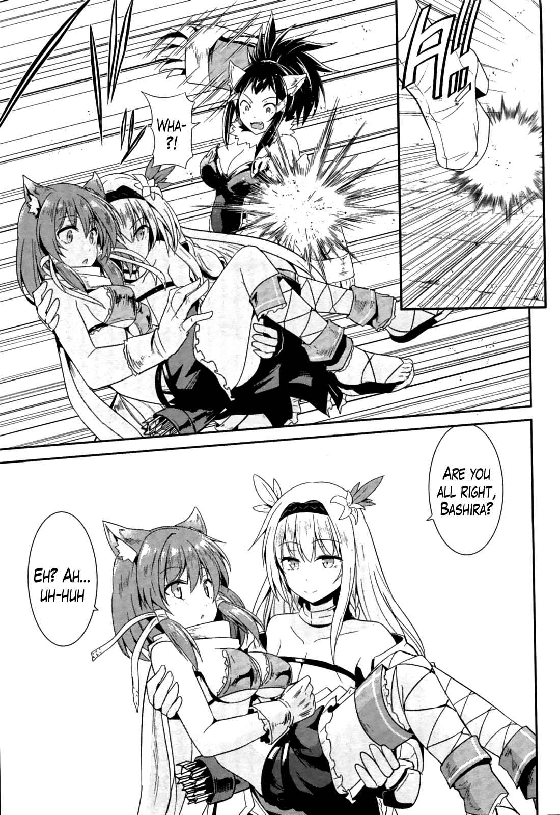 Page 29 Chapter 16 Sennen Sensou Aigis - Eiyuu no Kizuna