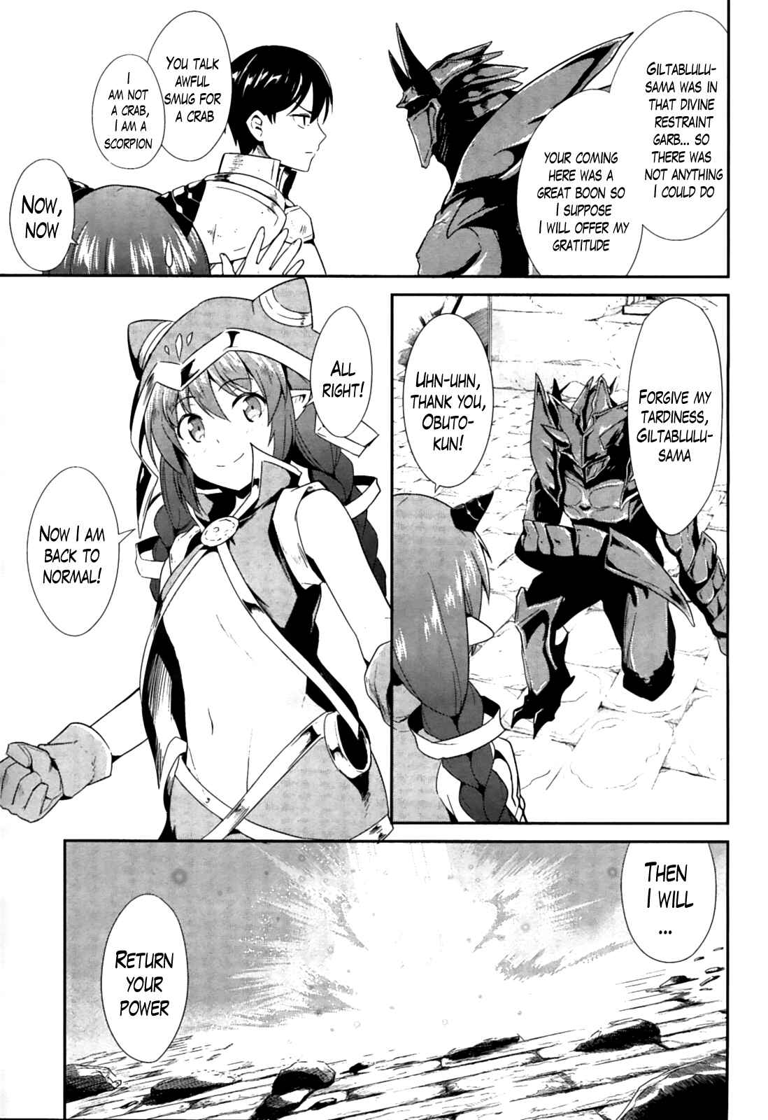 Page 35 Chapter 16 Sennen Sensou Aigis - Eiyuu no Kizuna