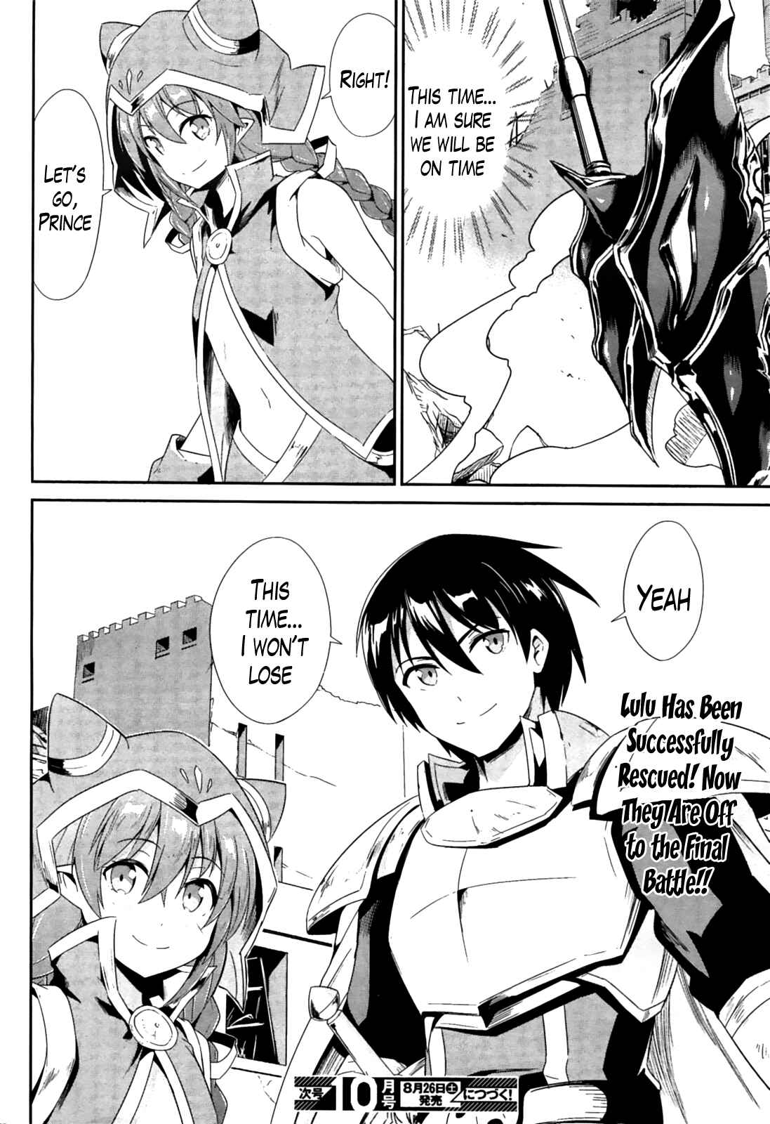 Page 36 Chapter 16 Sennen Sensou Aigis - Eiyuu no Kizuna