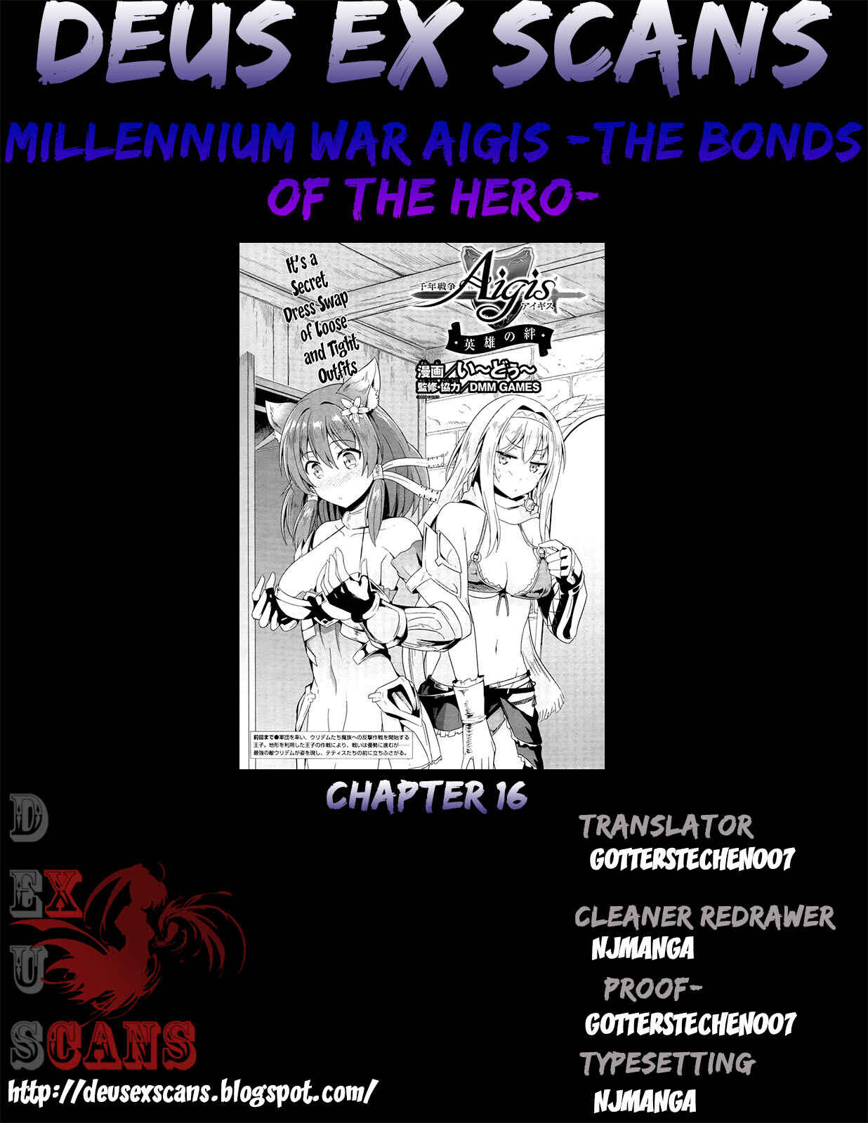 Page 37 Chapter 16 Sennen Sensou Aigis - Eiyuu no Kizuna