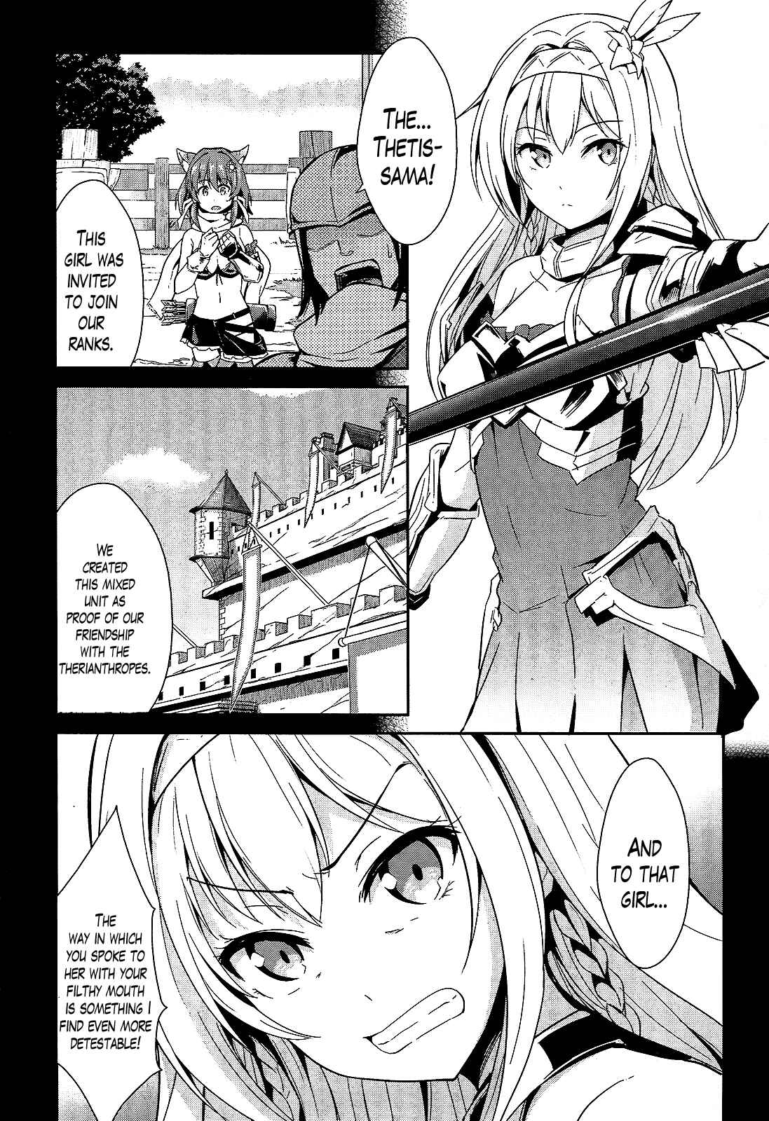Page 12 Chapter 8 Sennen Sensou Aigis - Eiyuu no Kizuna