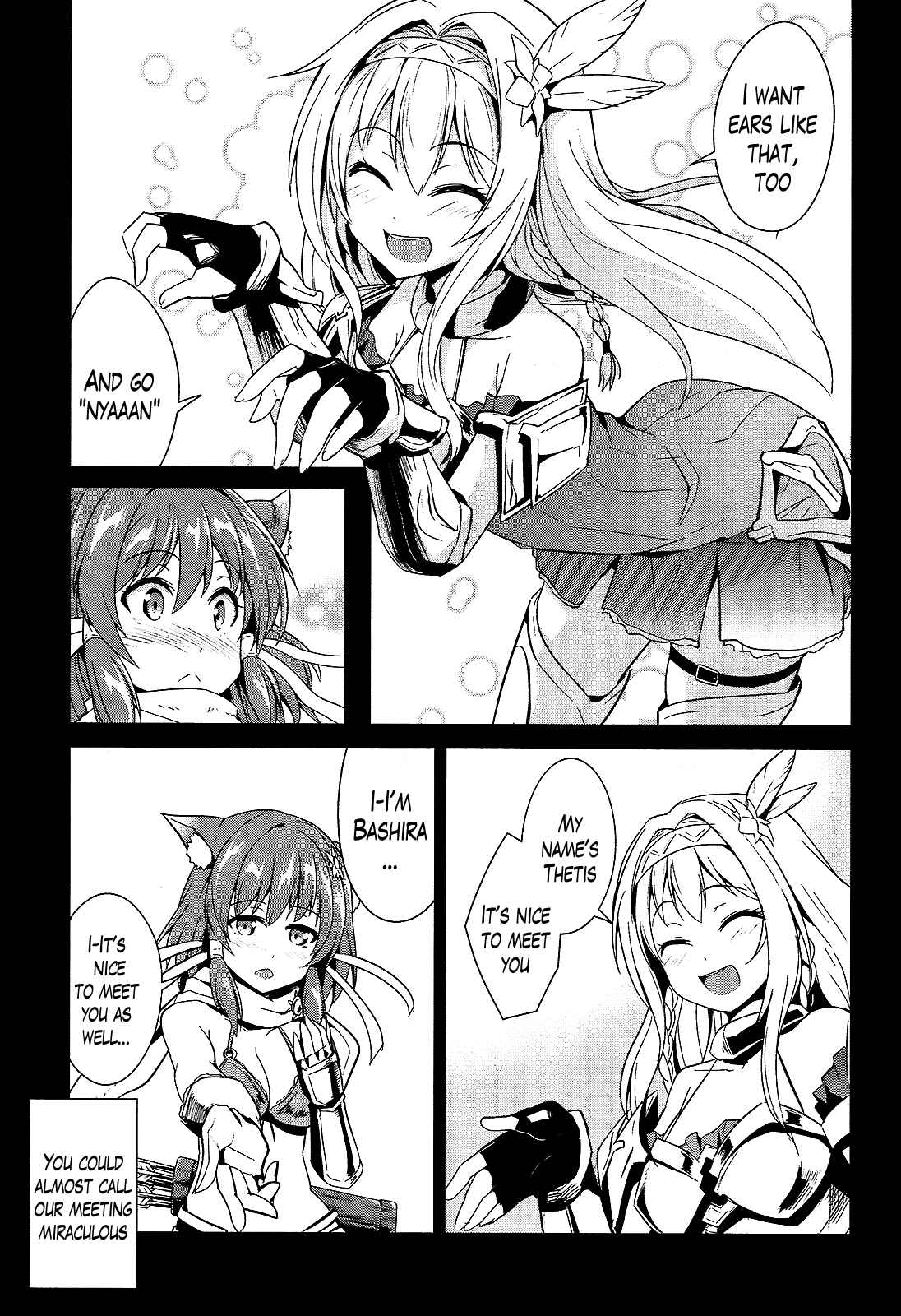 Page 14 Chapter 8 Sennen Sensou Aigis - Eiyuu no Kizuna