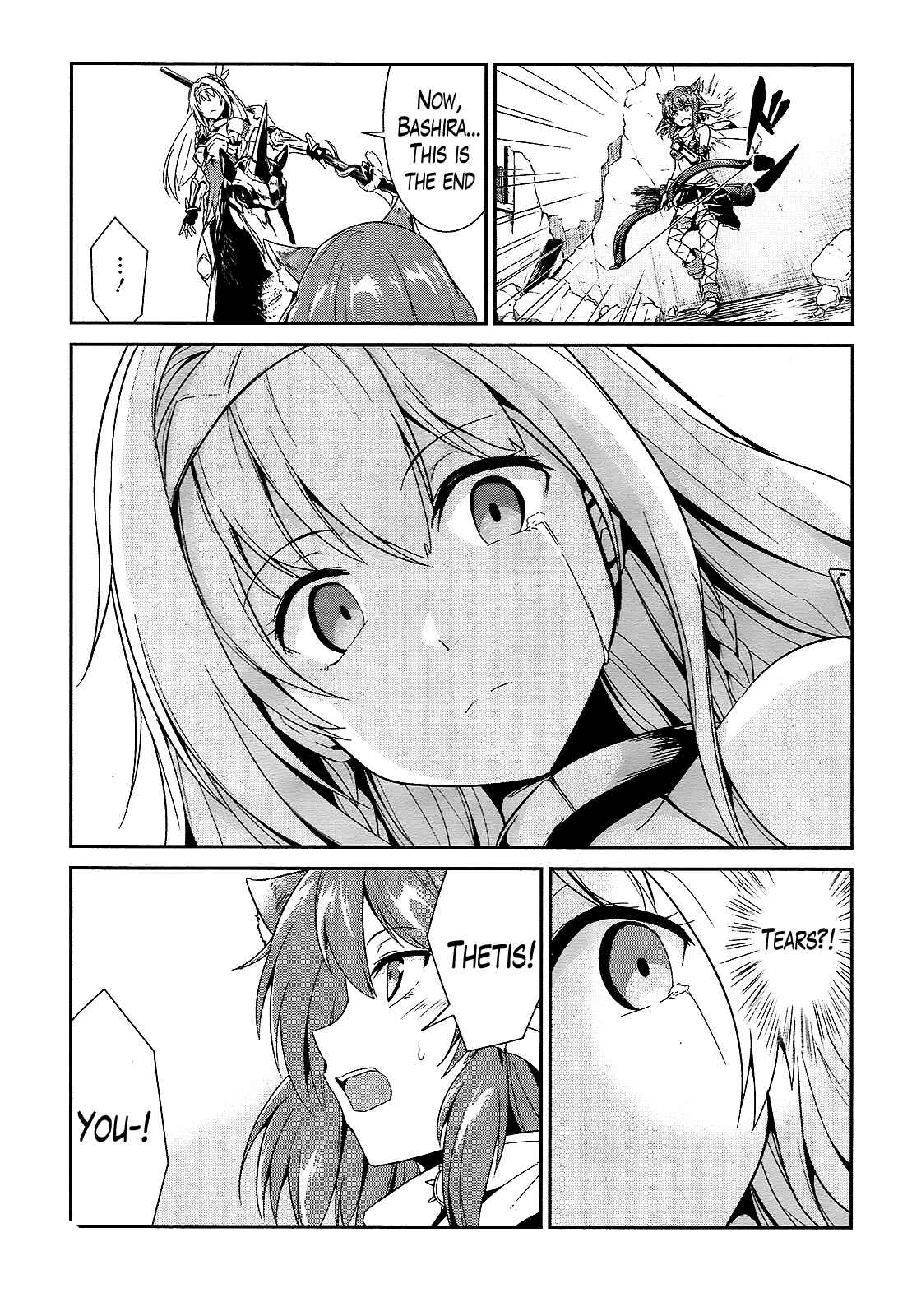 Page 18 Chapter 8 Sennen Sensou Aigis - Eiyuu no Kizuna
