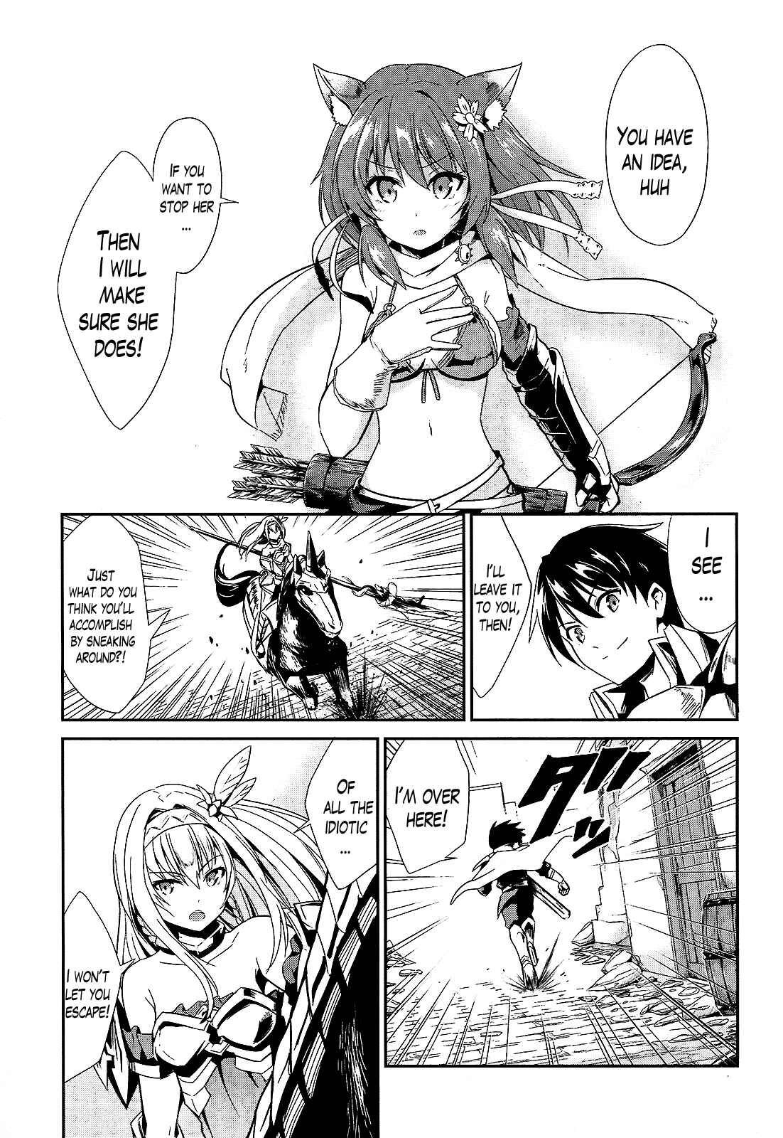 Page 22 Chapter 8 Sennen Sensou Aigis - Eiyuu no Kizuna