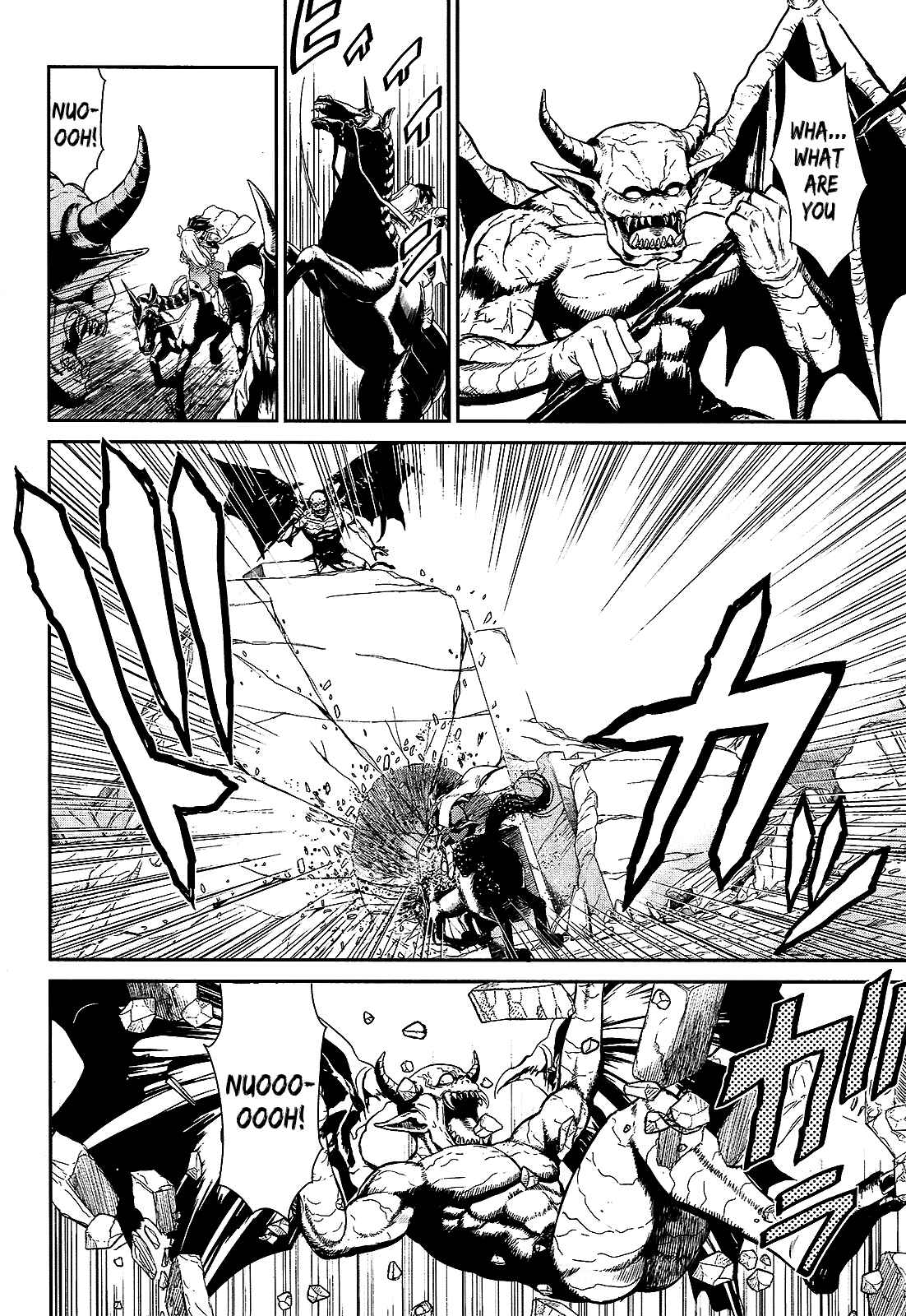 Page 26 Chapter 8 Sennen Sensou Aigis - Eiyuu no Kizuna