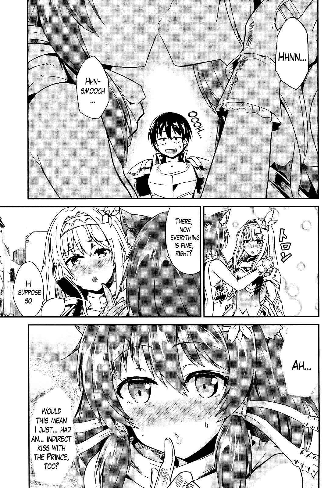 Page 33 Chapter 8 Sennen Sensou Aigis - Eiyuu no Kizuna
