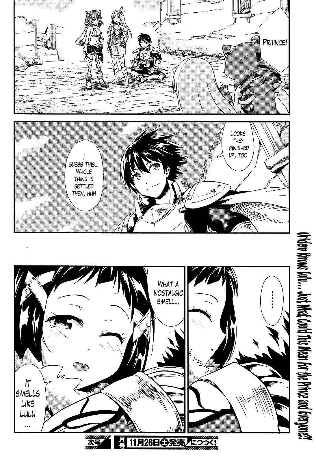 Page 34 Chapter 8 Sennen Sensou Aigis - Eiyuu no Kizuna