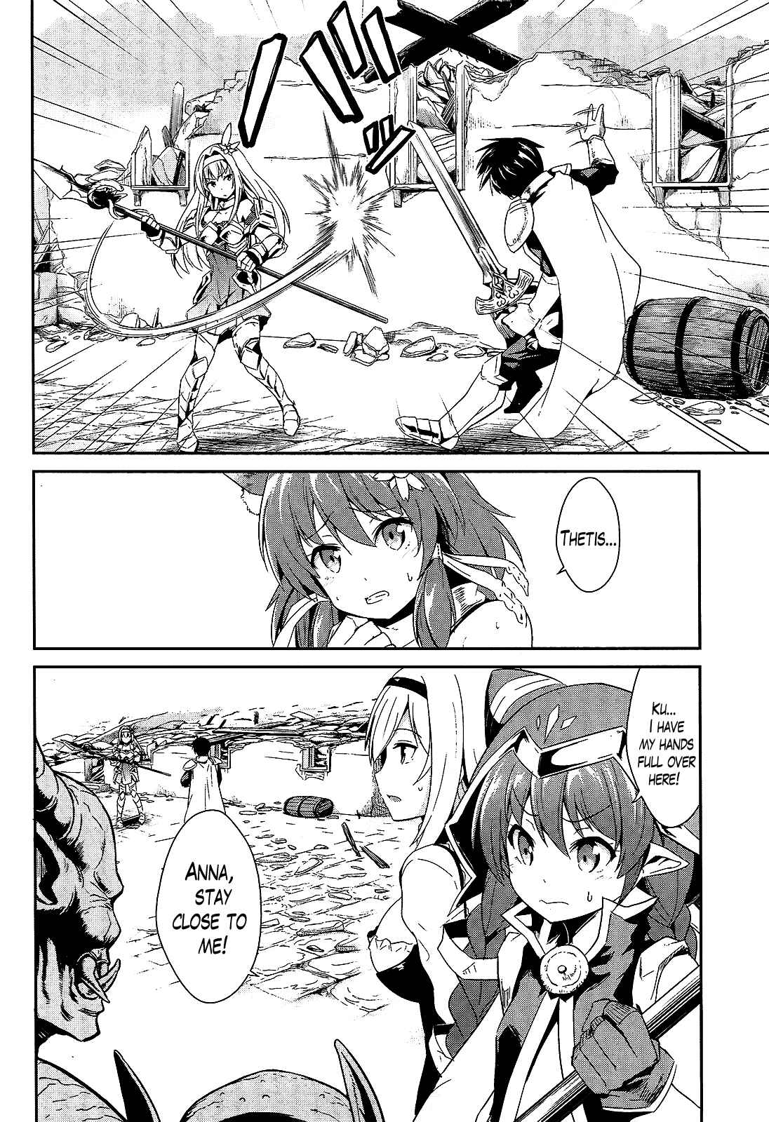 Page 4 Chapter 8 Sennen Sensou Aigis - Eiyuu no Kizuna