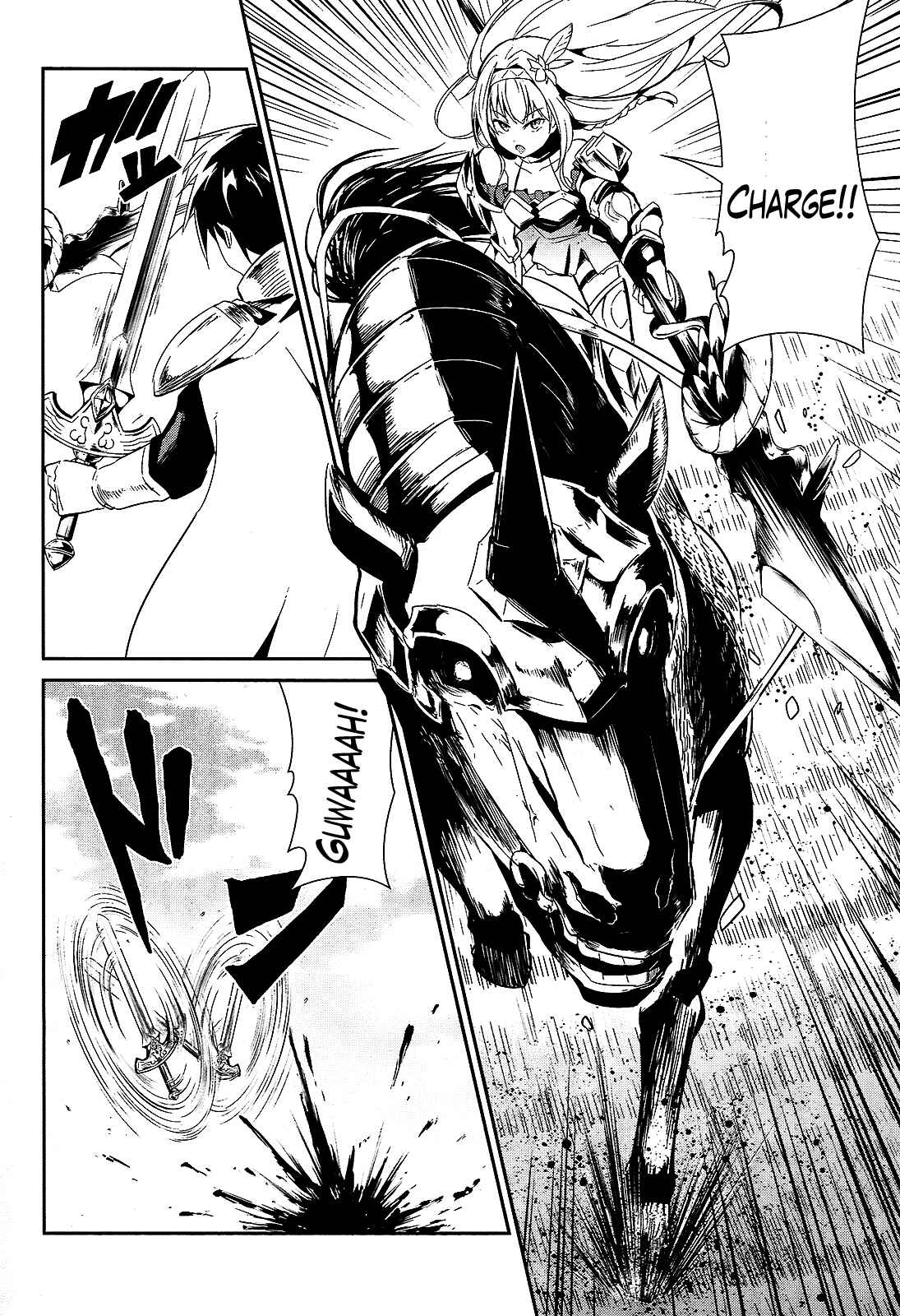 Page 9 Chapter 8 Sennen Sensou Aigis - Eiyuu no Kizuna