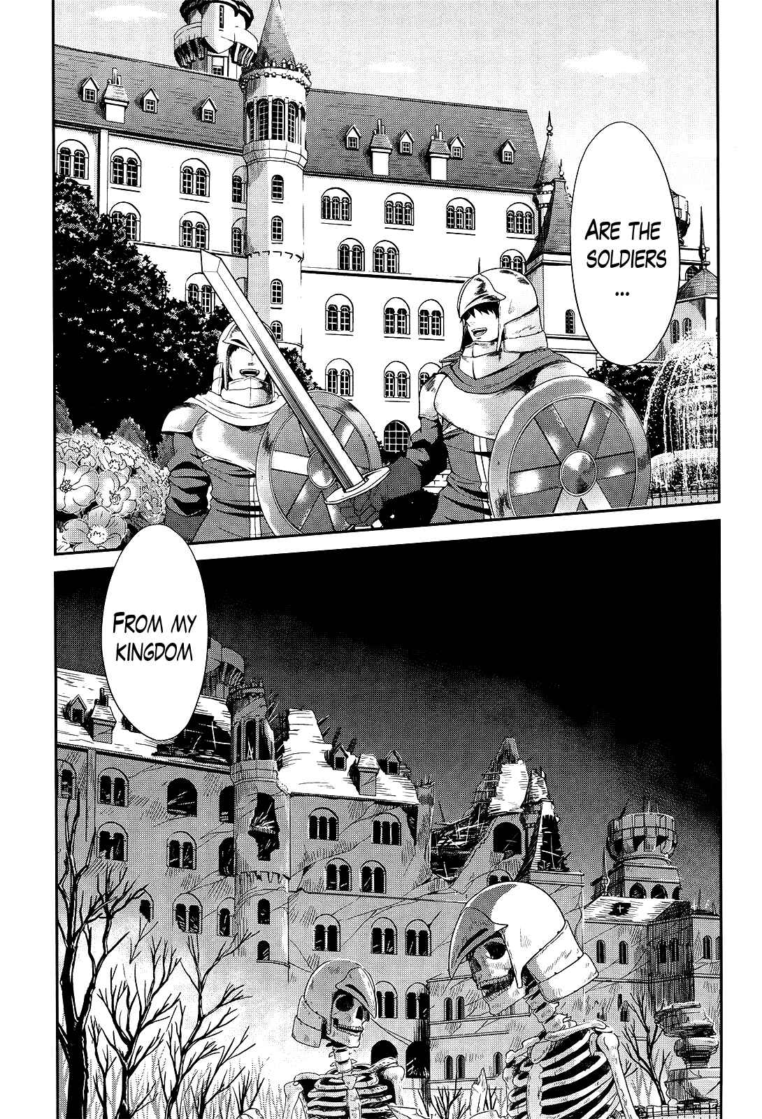 Page 23 Chapter 5 Sennen Sensou Aigis - Eiyuu no Kizuna