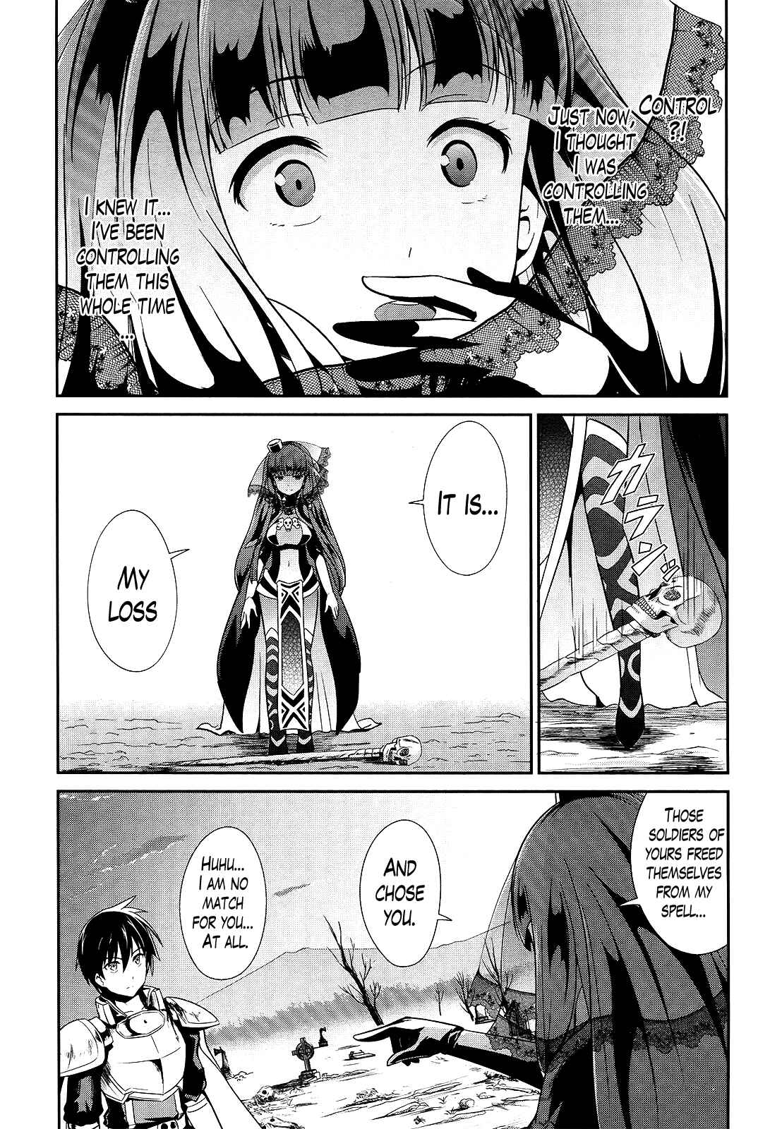 Page 27 Chapter 5 Sennen Sensou Aigis - Eiyuu no Kizuna