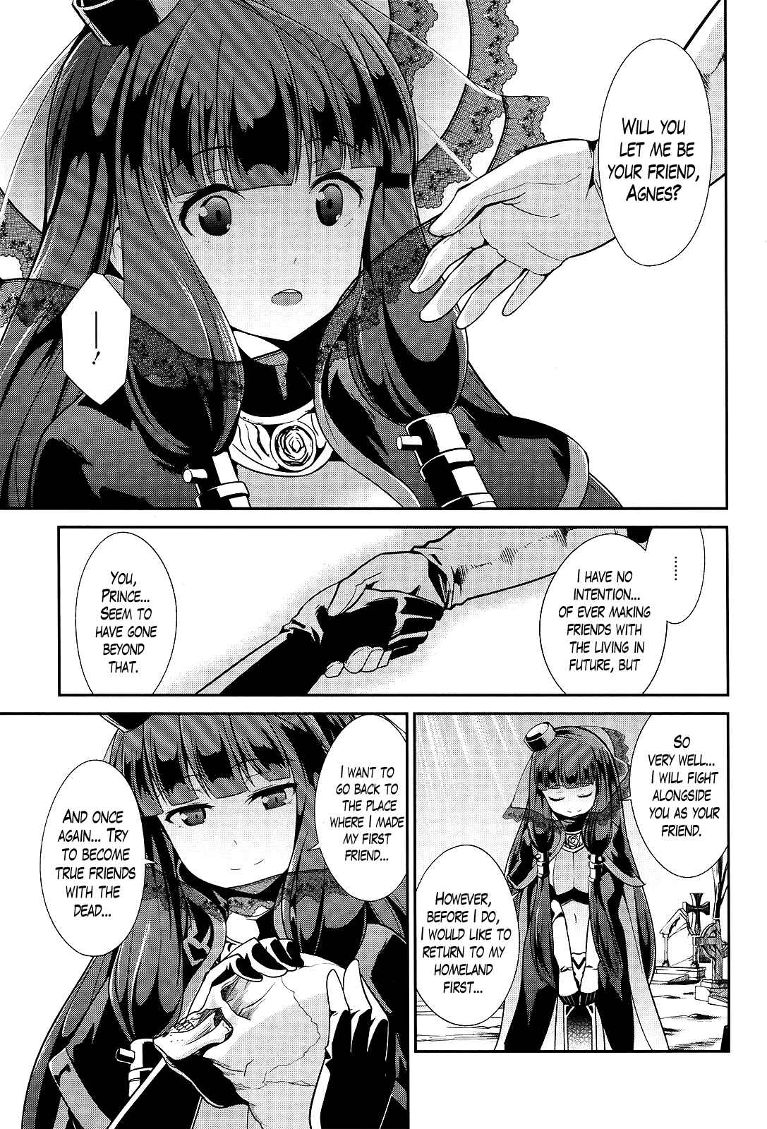 Page 31 Chapter 5 Sennen Sensou Aigis - Eiyuu no Kizuna