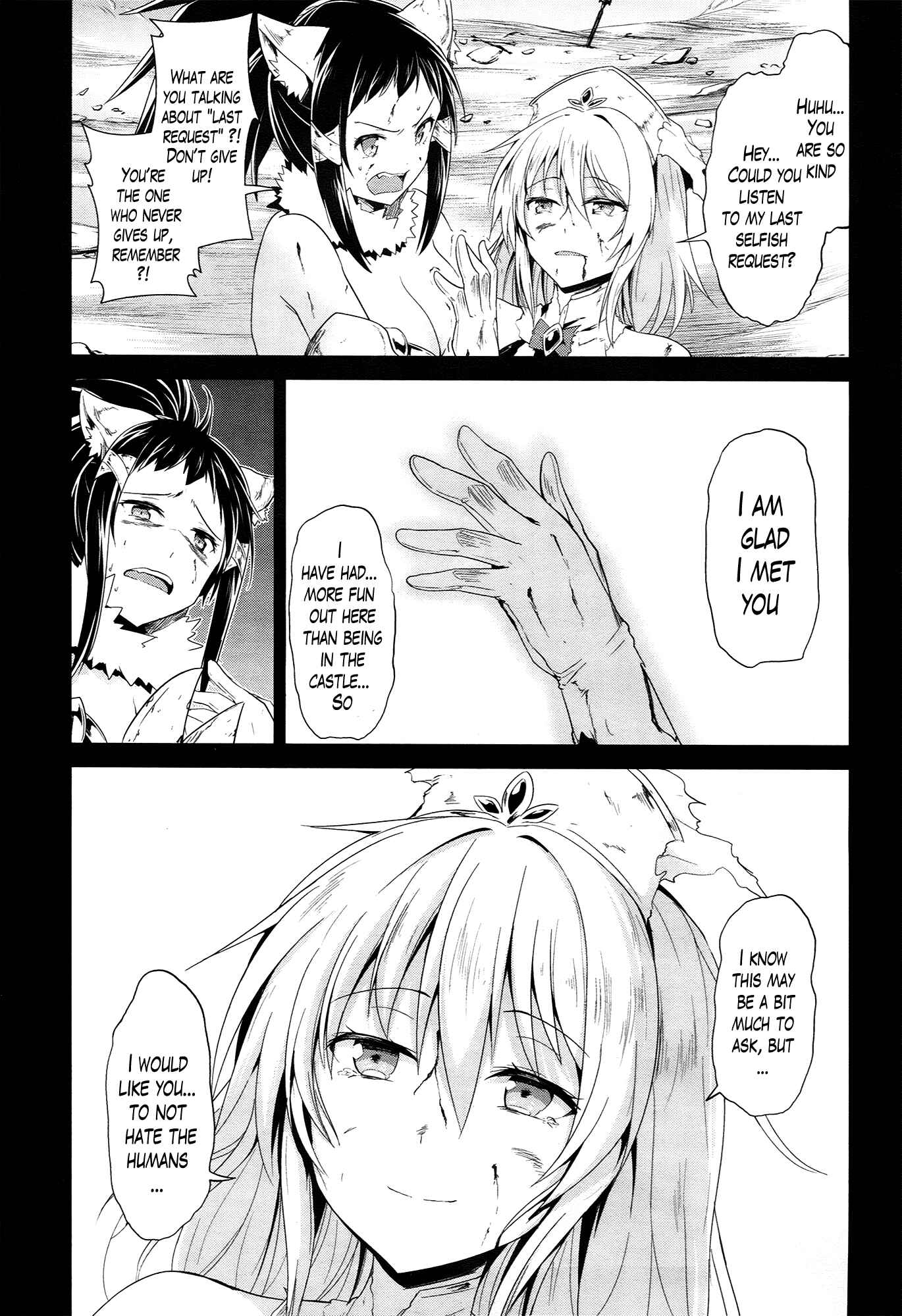 Page 17 Chapter 17 Sennen Sensou Aigis - Eiyuu no Kizuna