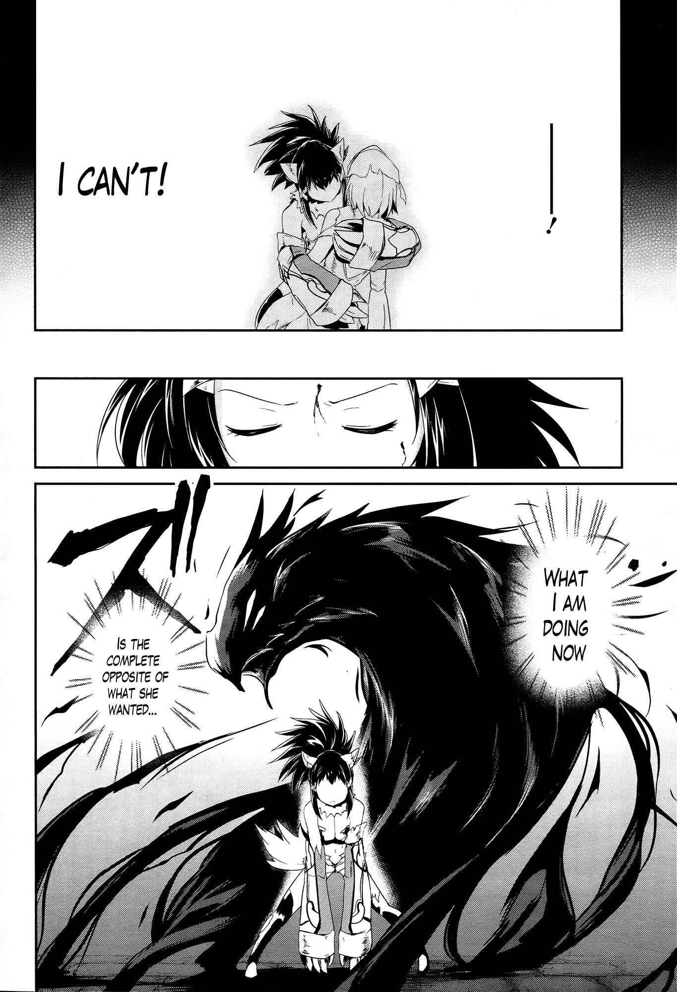 Page 18 Chapter 17 Sennen Sensou Aigis - Eiyuu no Kizuna