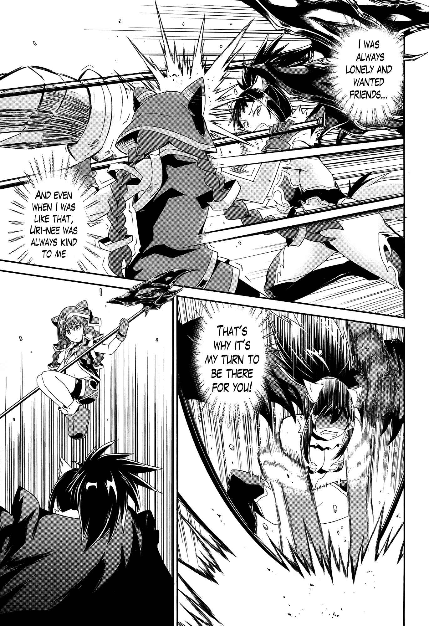 Page 24 Chapter 17 Sennen Sensou Aigis - Eiyuu no Kizuna