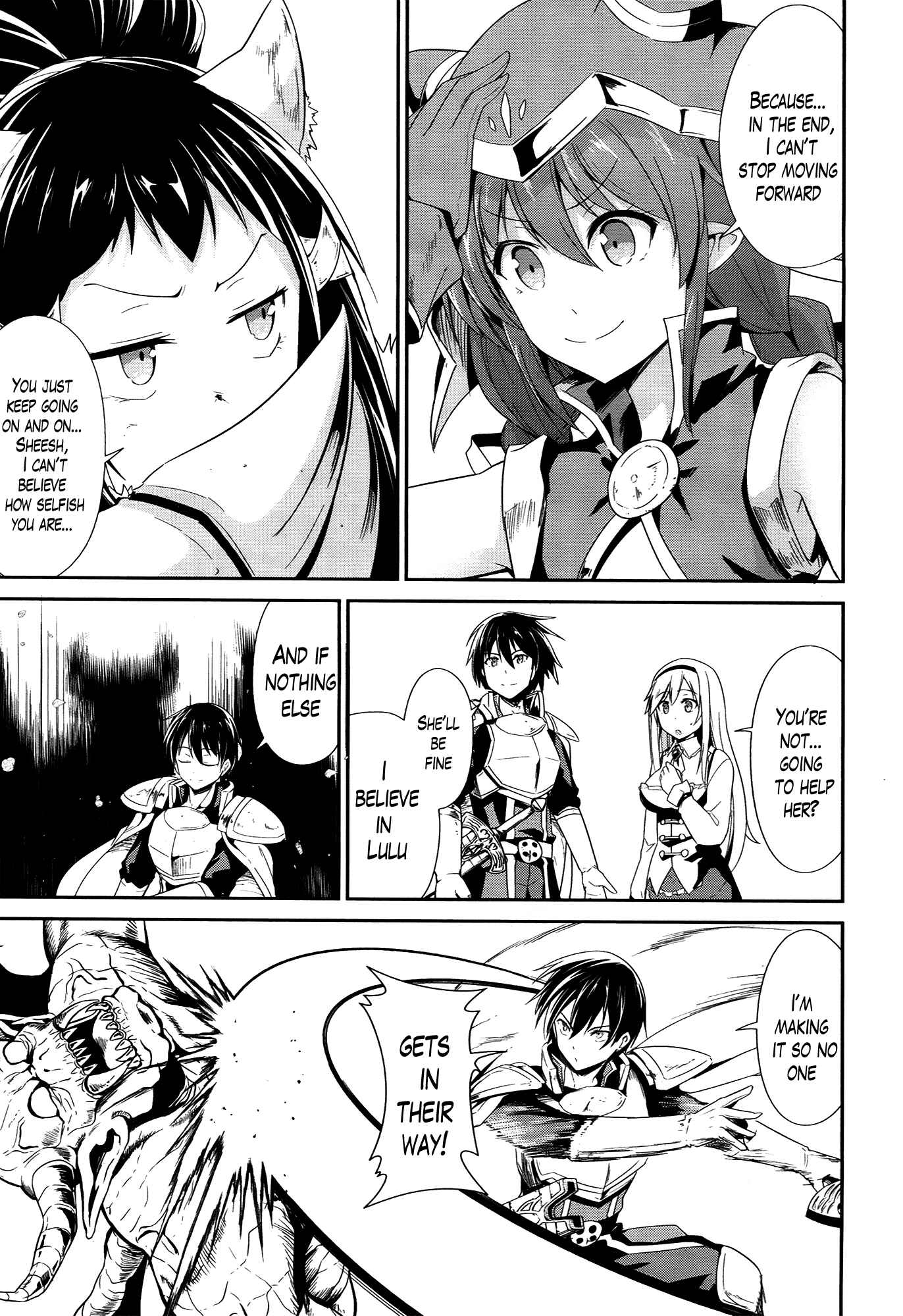 Page 28 Chapter 17 Sennen Sensou Aigis - Eiyuu no Kizuna