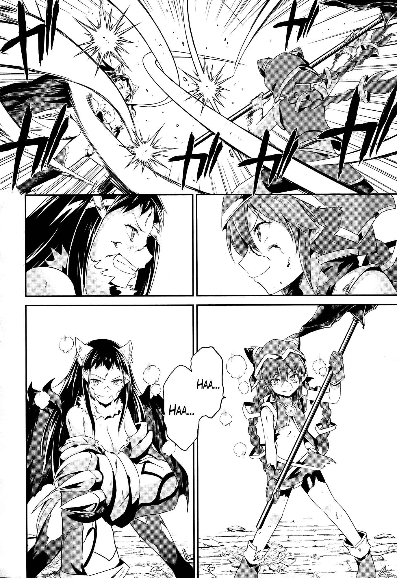 Page 29 Chapter 17 Sennen Sensou Aigis - Eiyuu no Kizuna