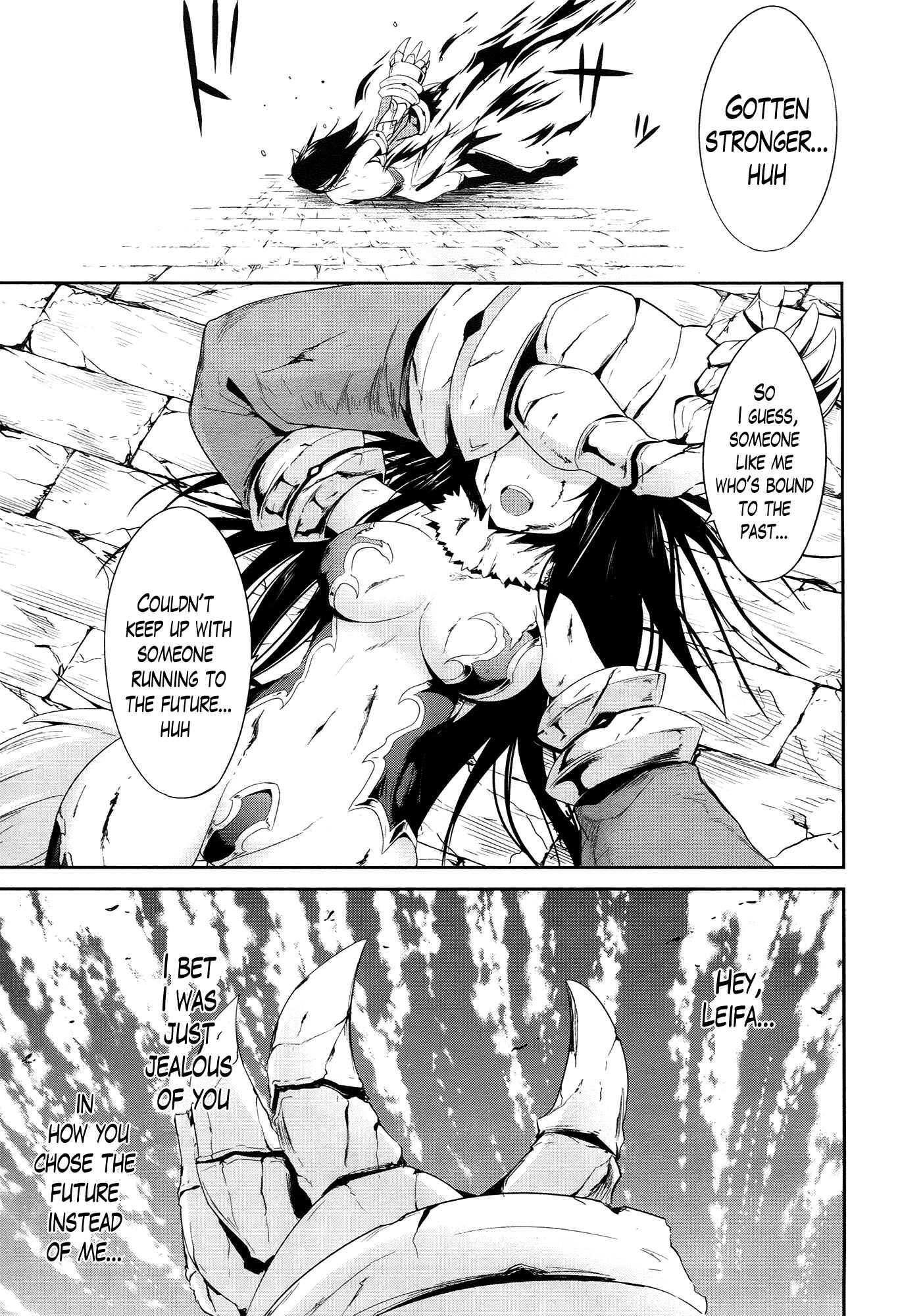 Page 32 Chapter 17 Sennen Sensou Aigis - Eiyuu no Kizuna