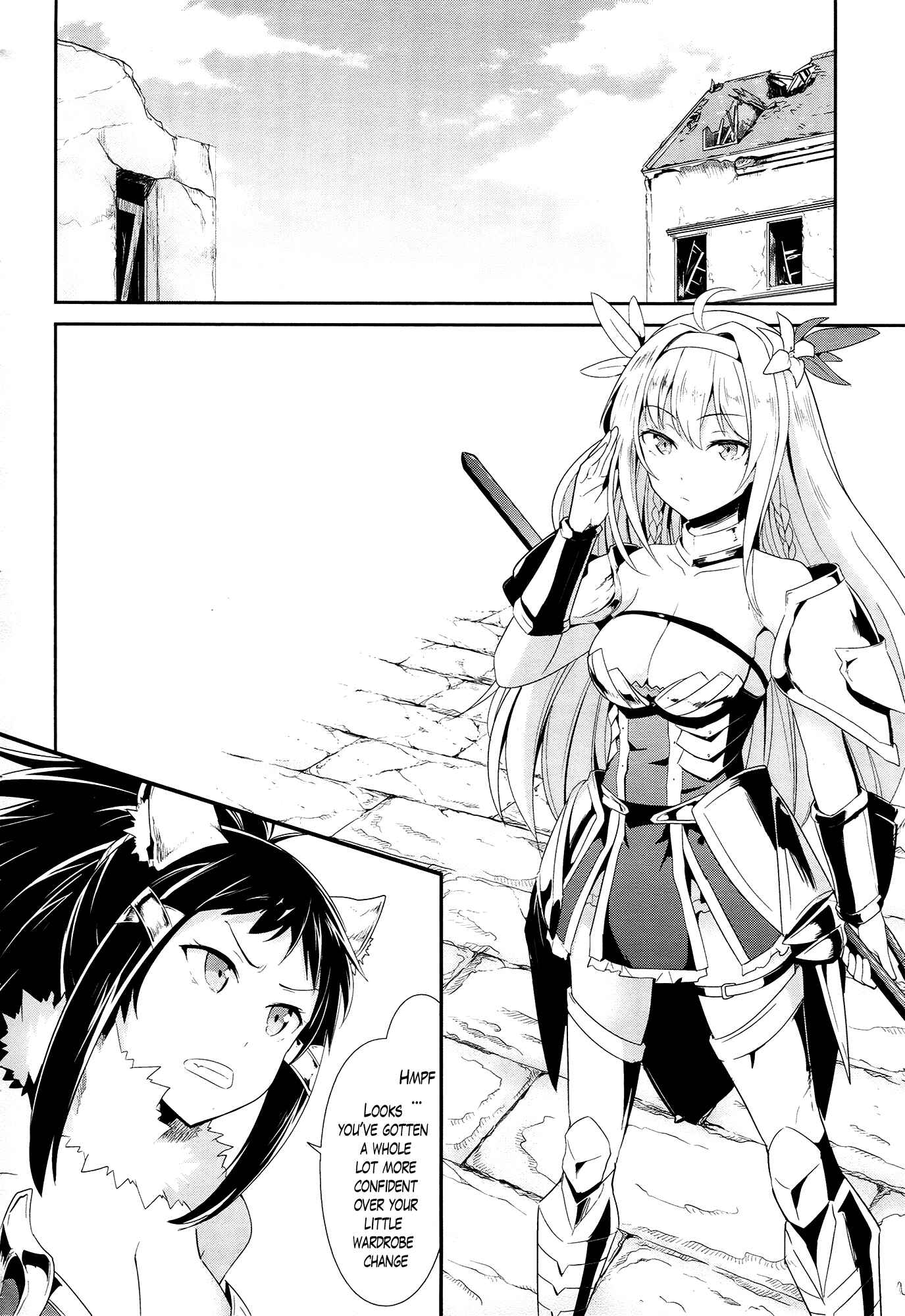 Page 6 Chapter 17 Sennen Sensou Aigis - Eiyuu no Kizuna