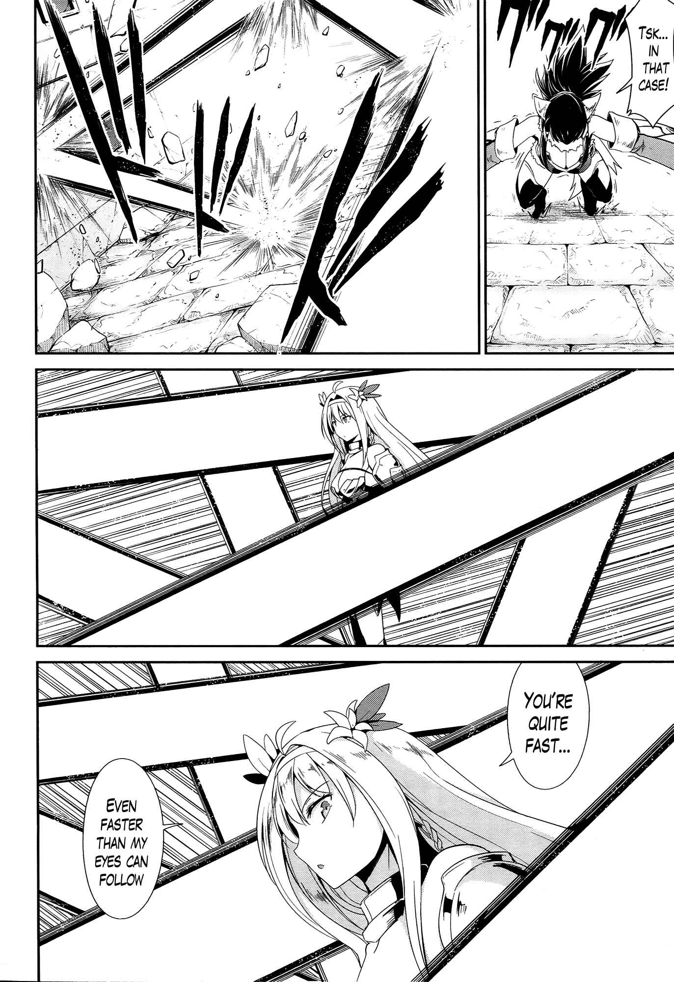 Page 8 Chapter 17 Sennen Sensou Aigis - Eiyuu no Kizuna