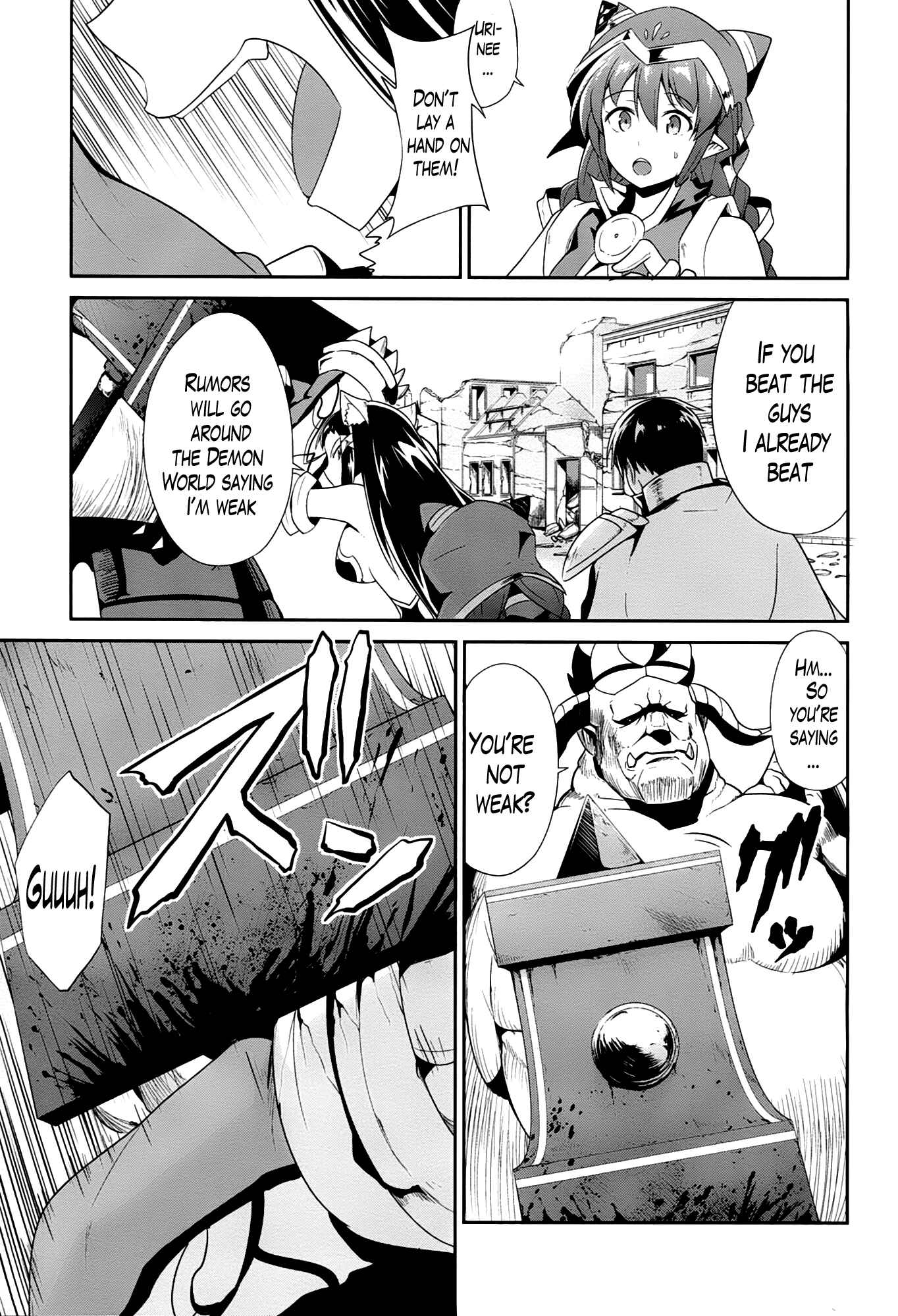 Page 13 Chapter 18 Sennen Sensou Aigis - Eiyuu no Kizuna