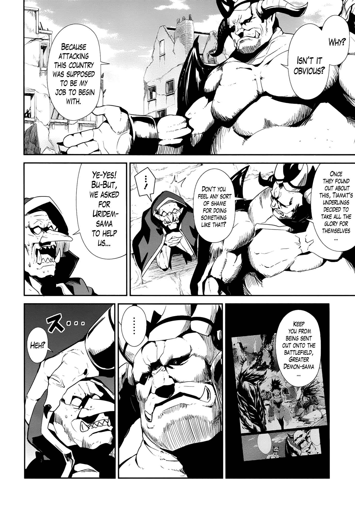 Page 2 Chapter 18 Sennen Sensou Aigis - Eiyuu no Kizuna